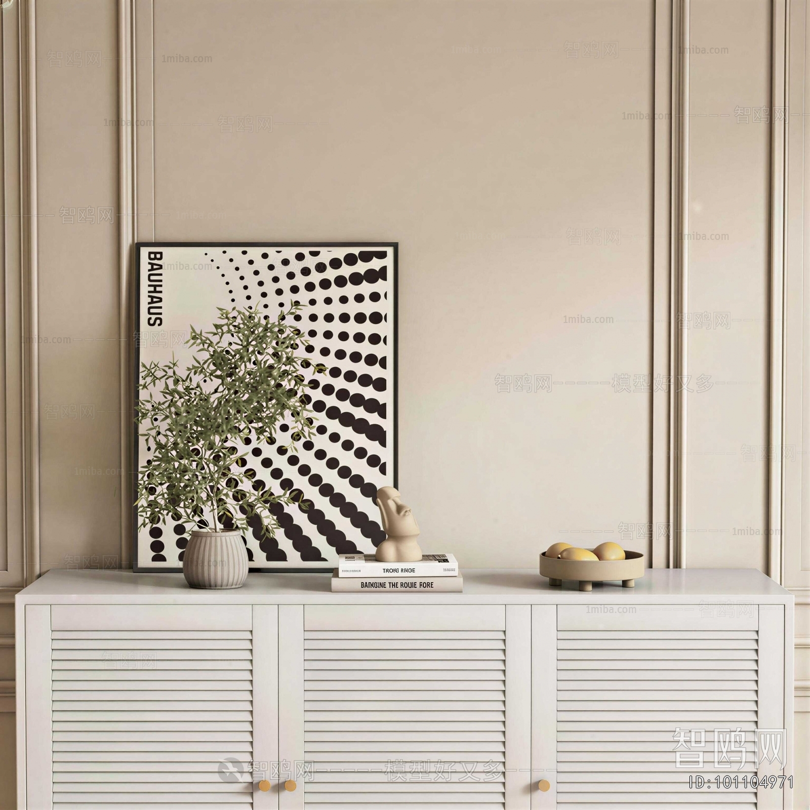 Modern Decorative Set