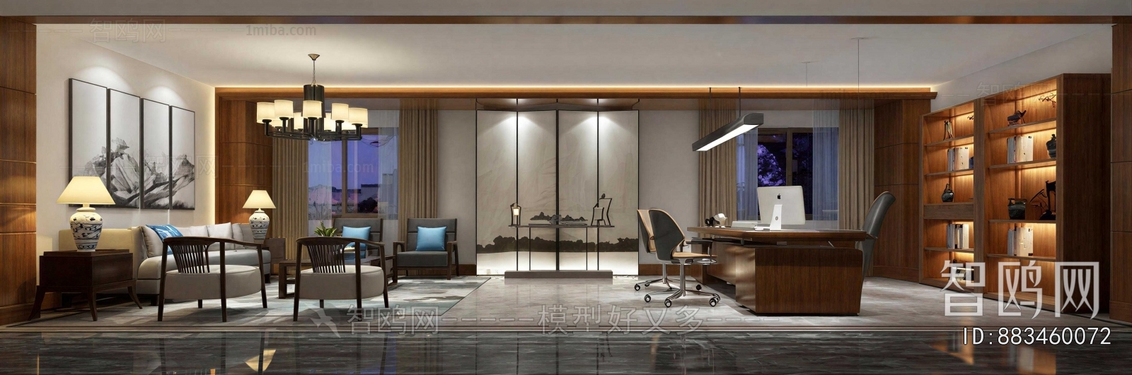 New Chinese Style Manager's Office