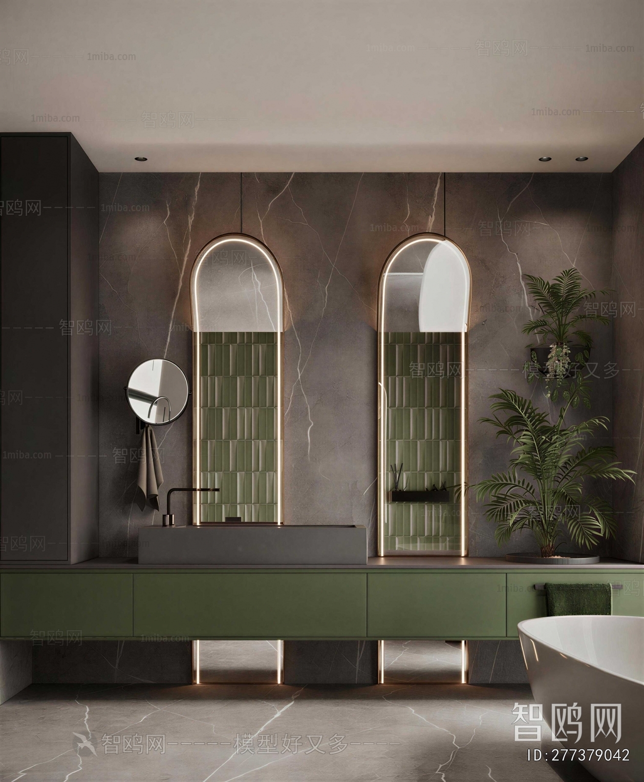 Modern TOILET
