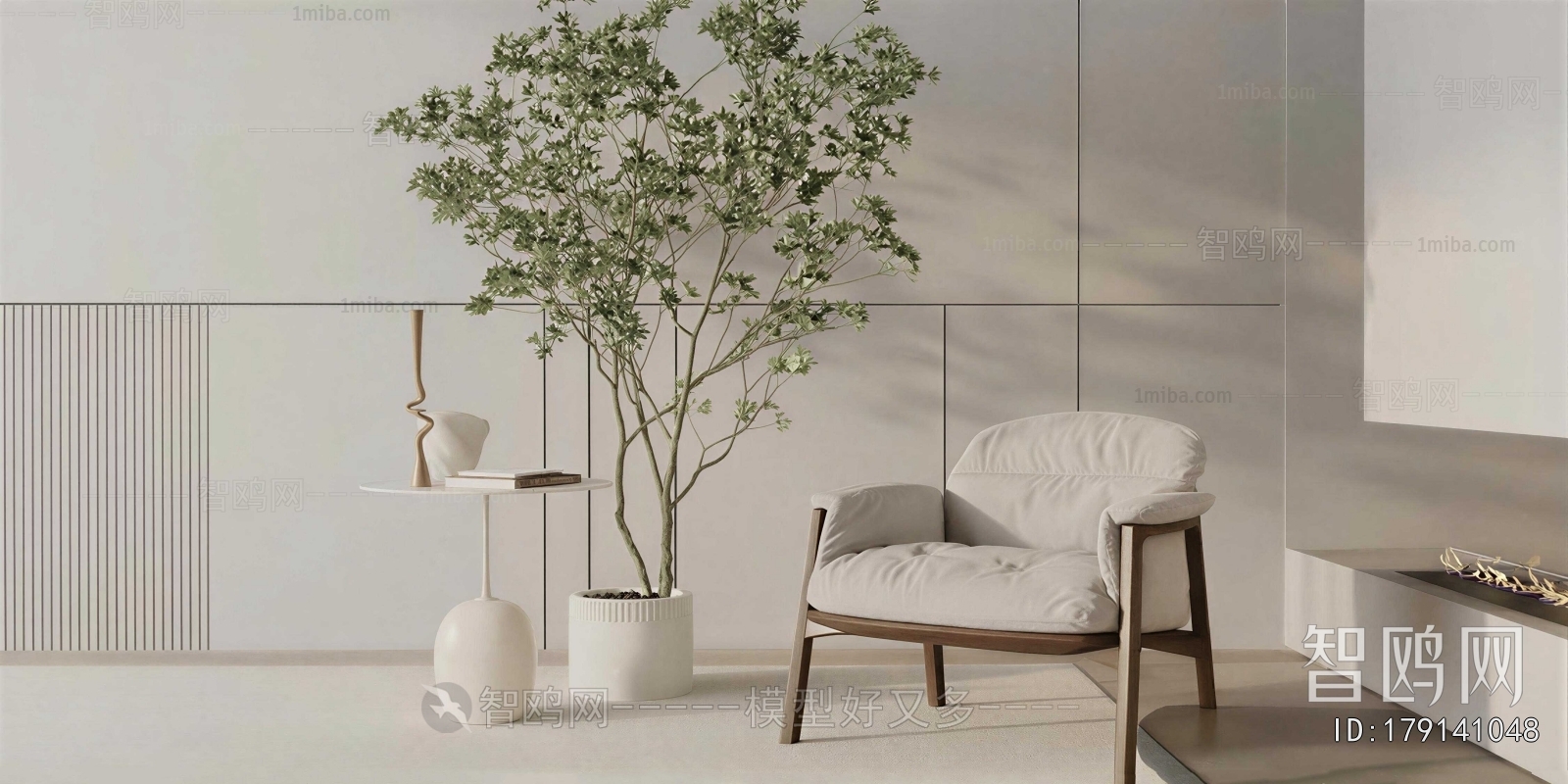 Modern Lounge Chair