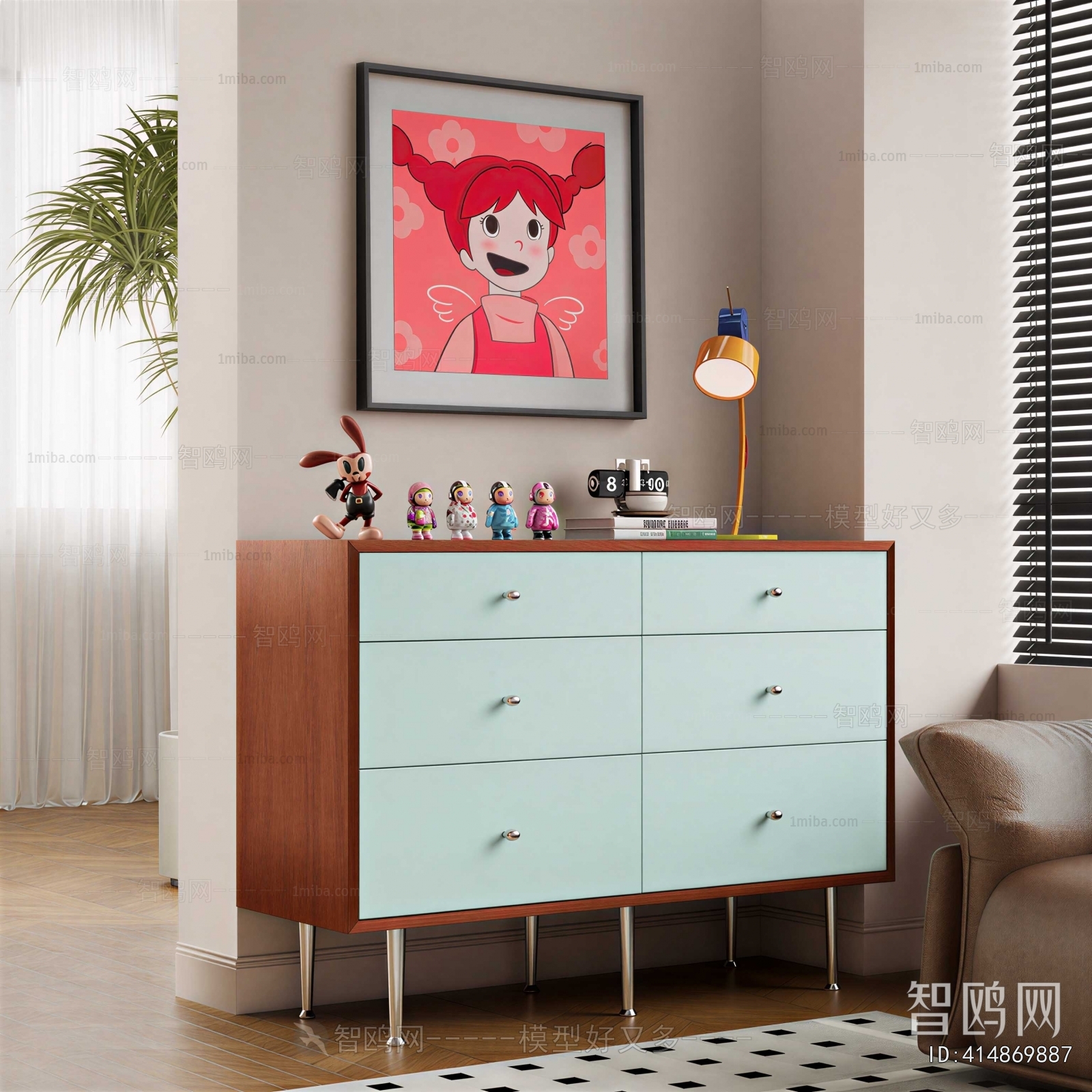 Modern Chest Of Drawers