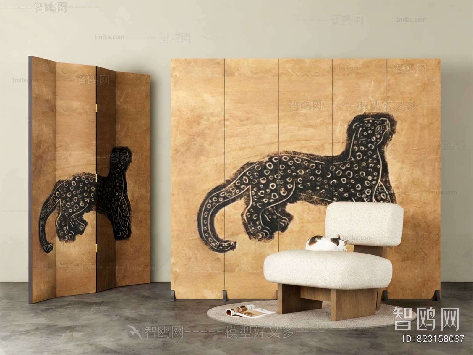 Modern Metal Screen Partition