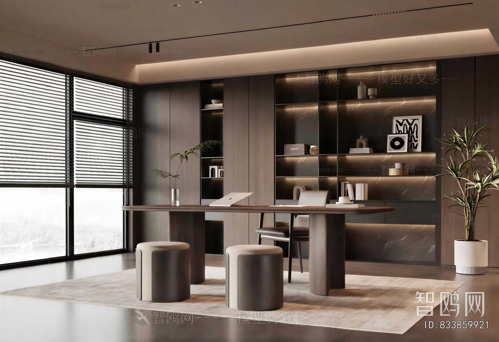 Modern Study Space