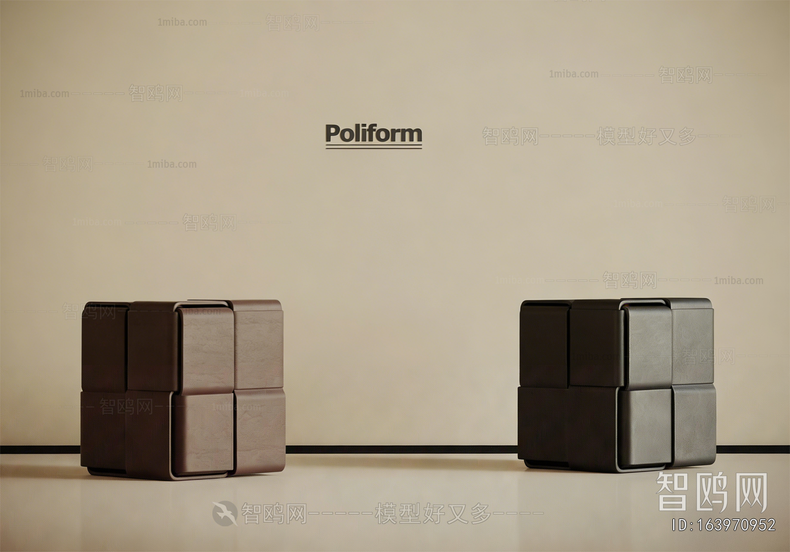 Modern Stool