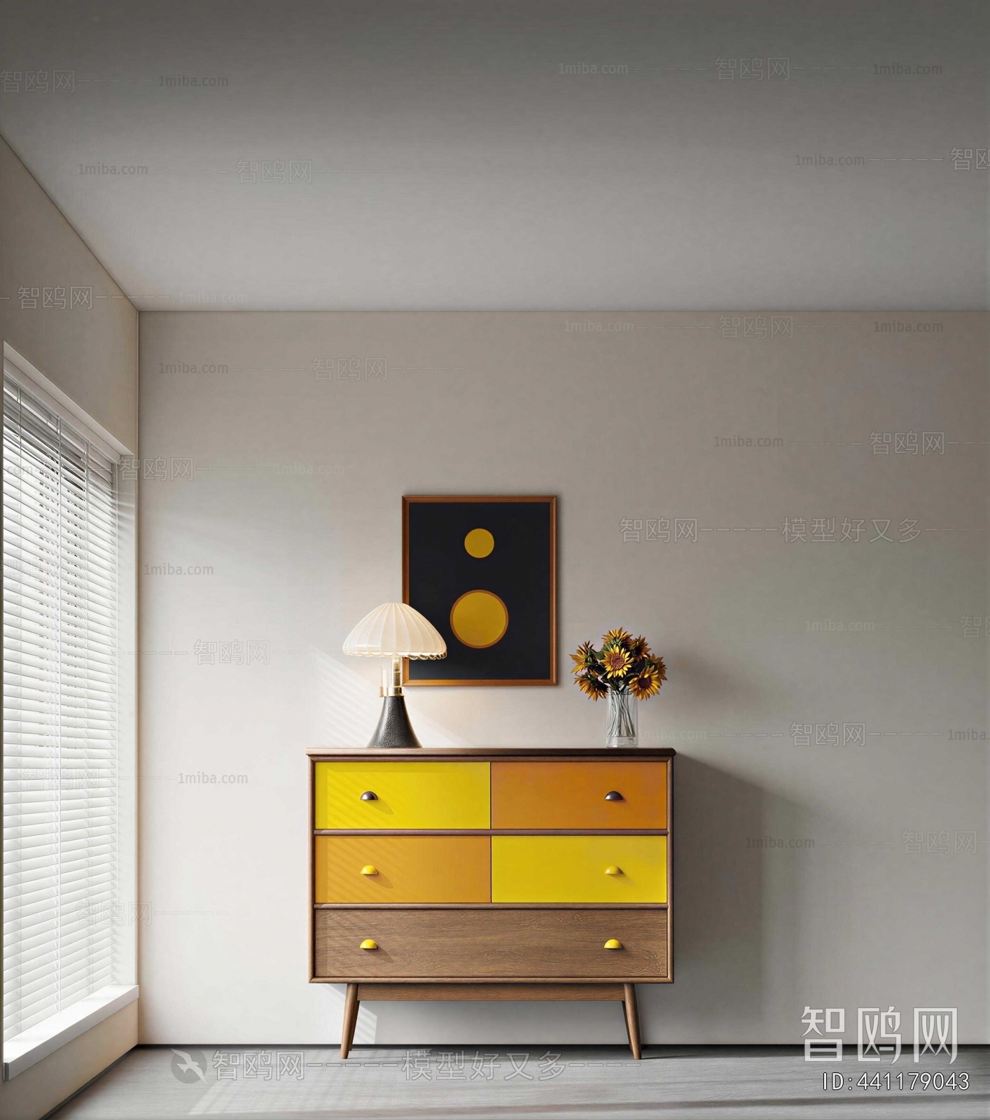 Modern Entrance Cabinet