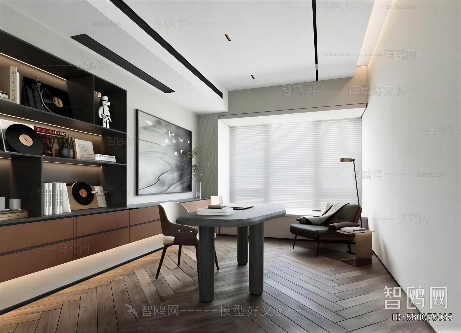 Modern Study Space