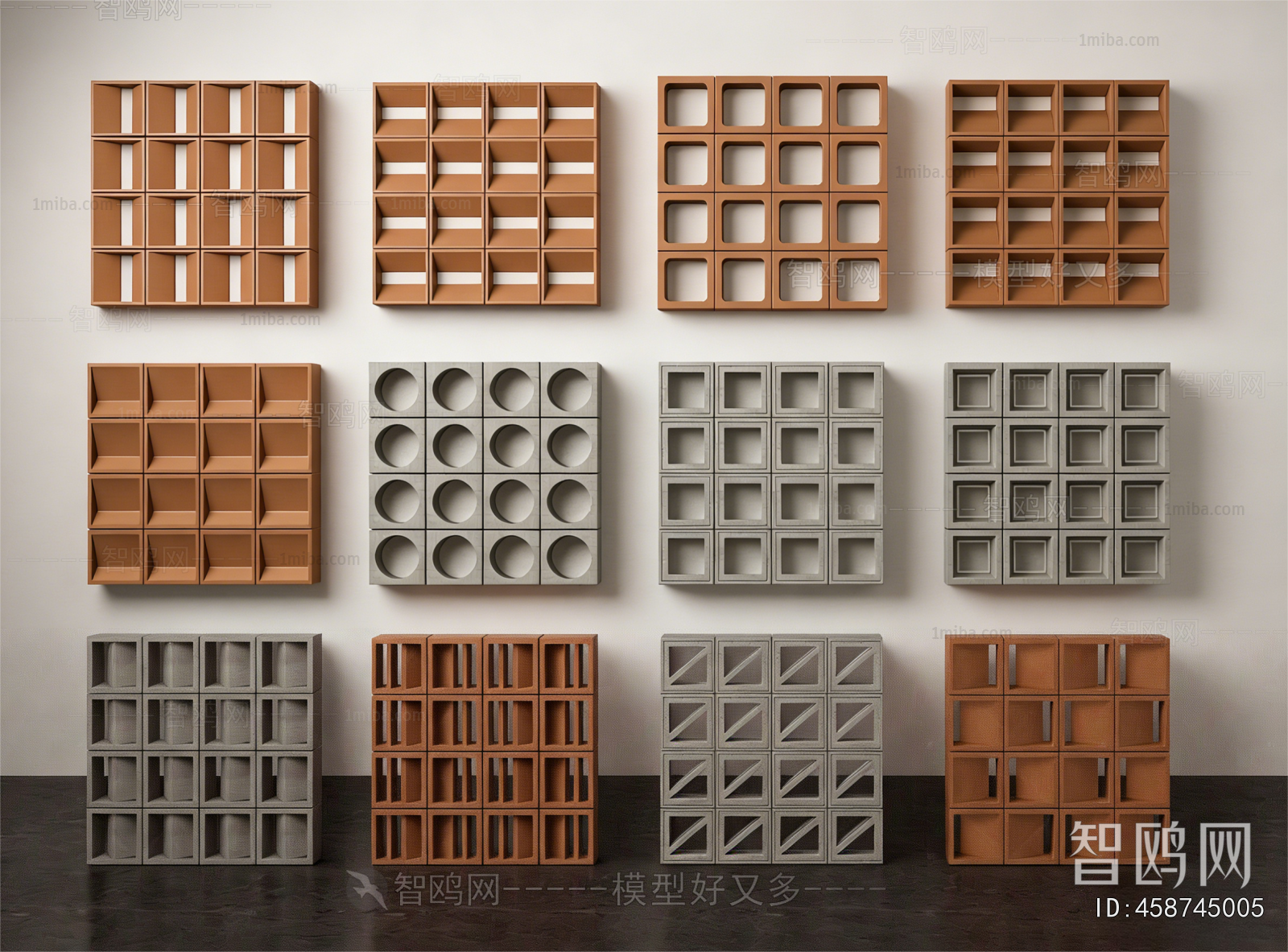 Modern Cement Brick Screen Partition