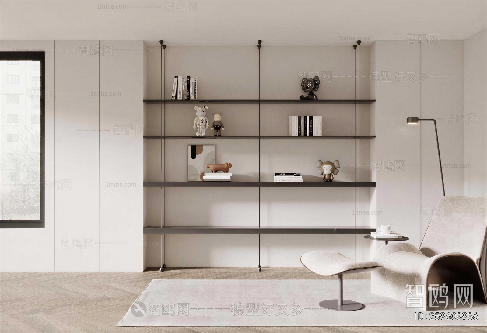 Modern Bookshelf