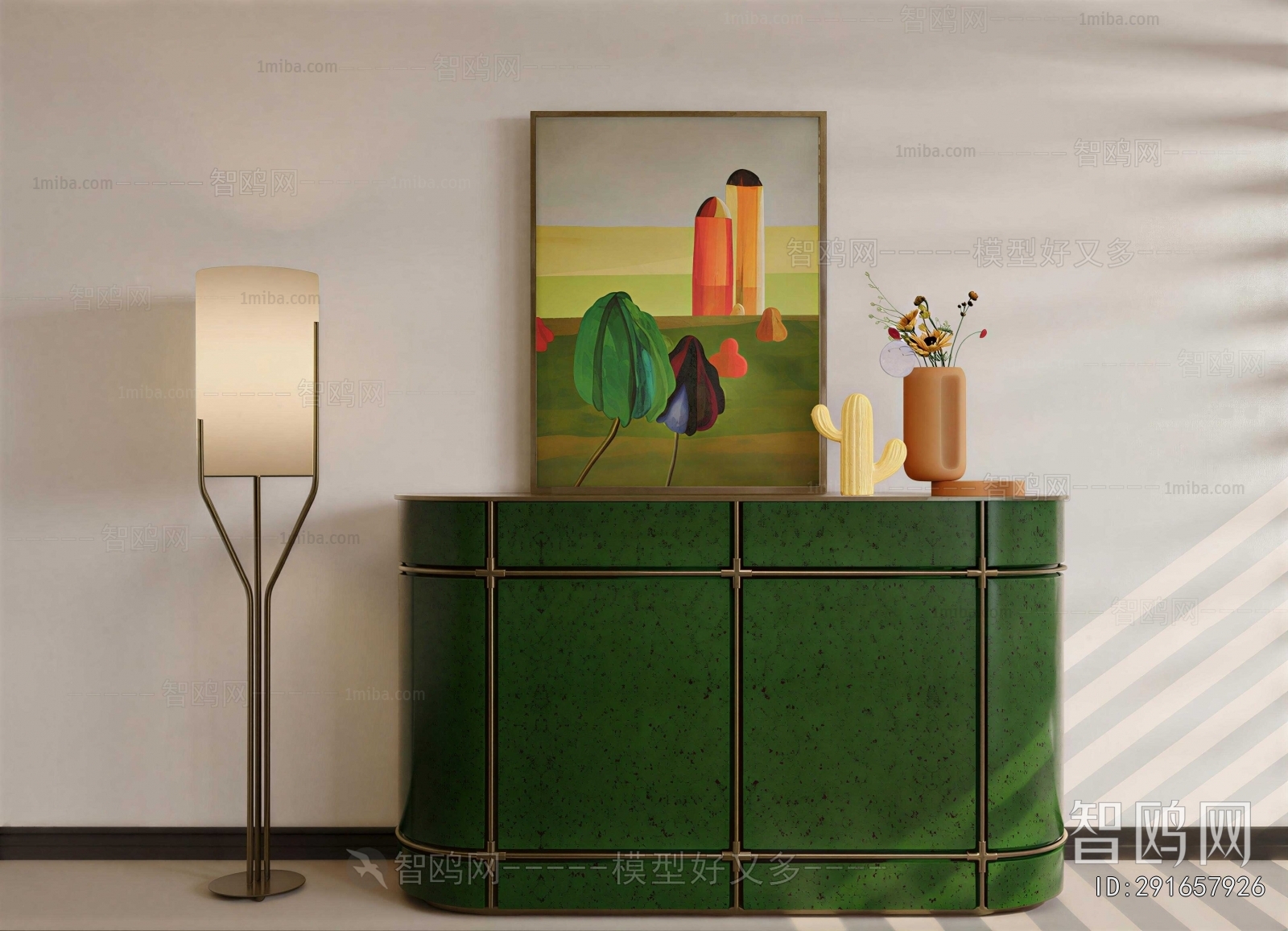 Modern Entrance Cabinet