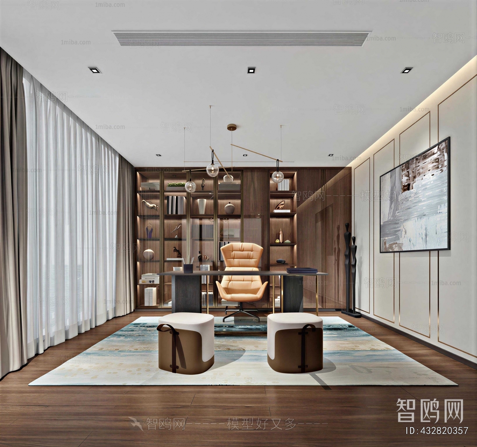 Modern Study Space