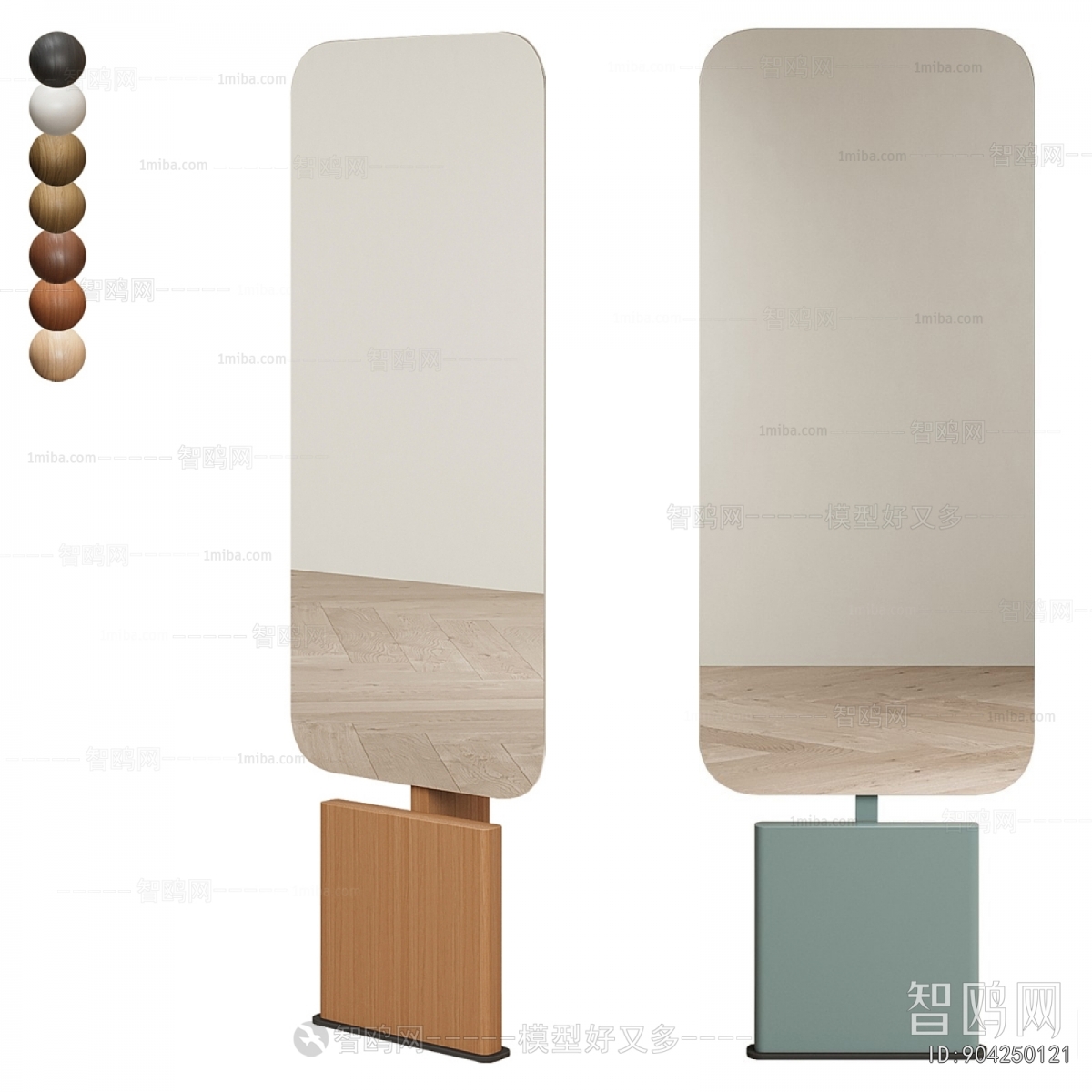 Modern The Mirror