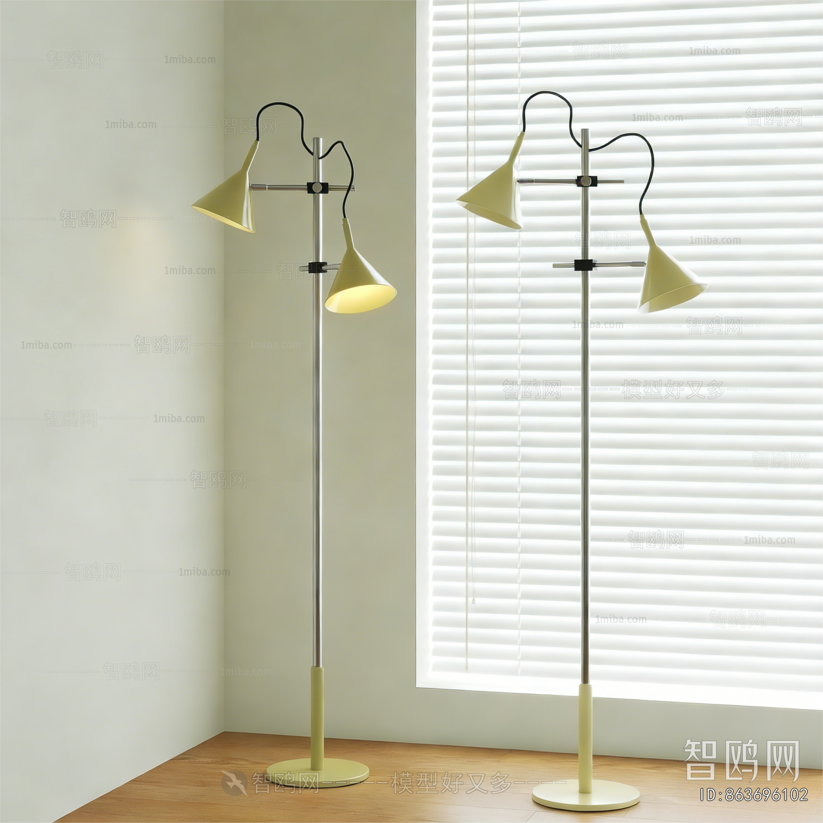 Modern Floor Lamp