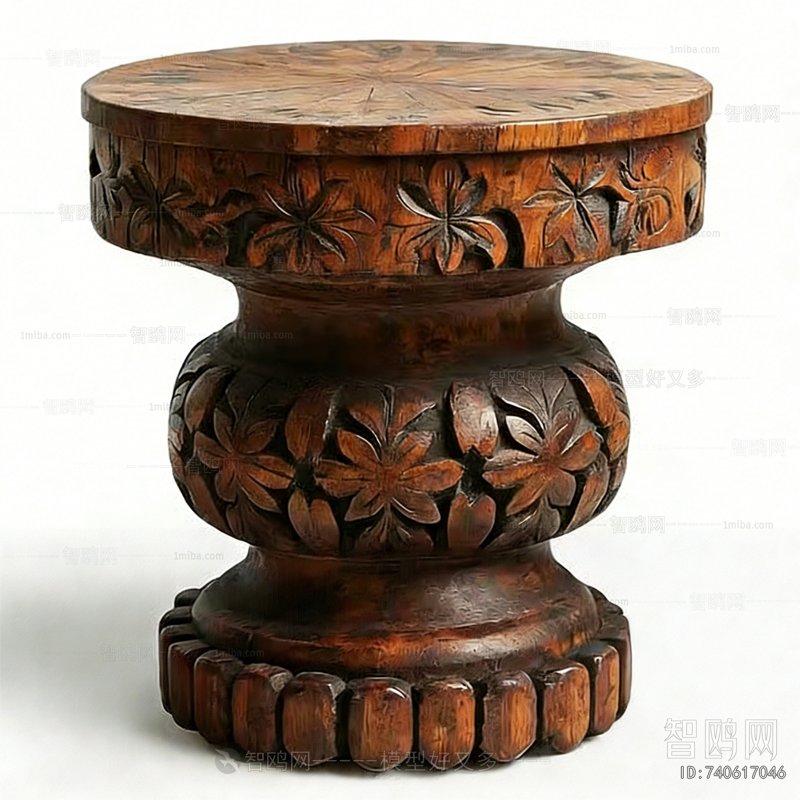 Retro Style Stool