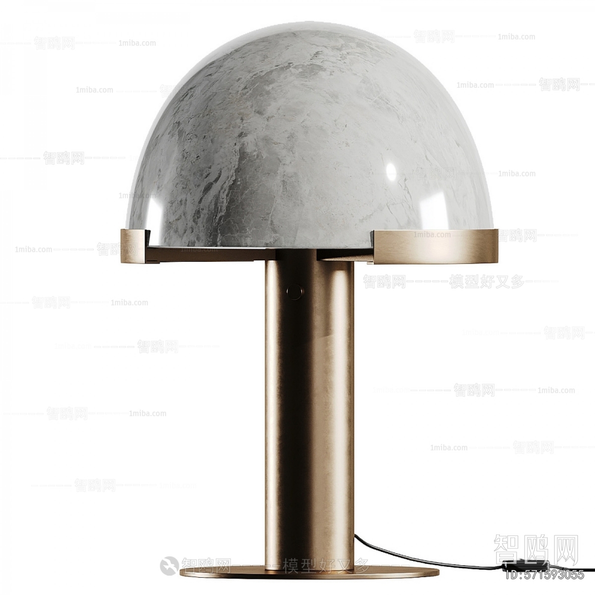 Modern Table Lamp