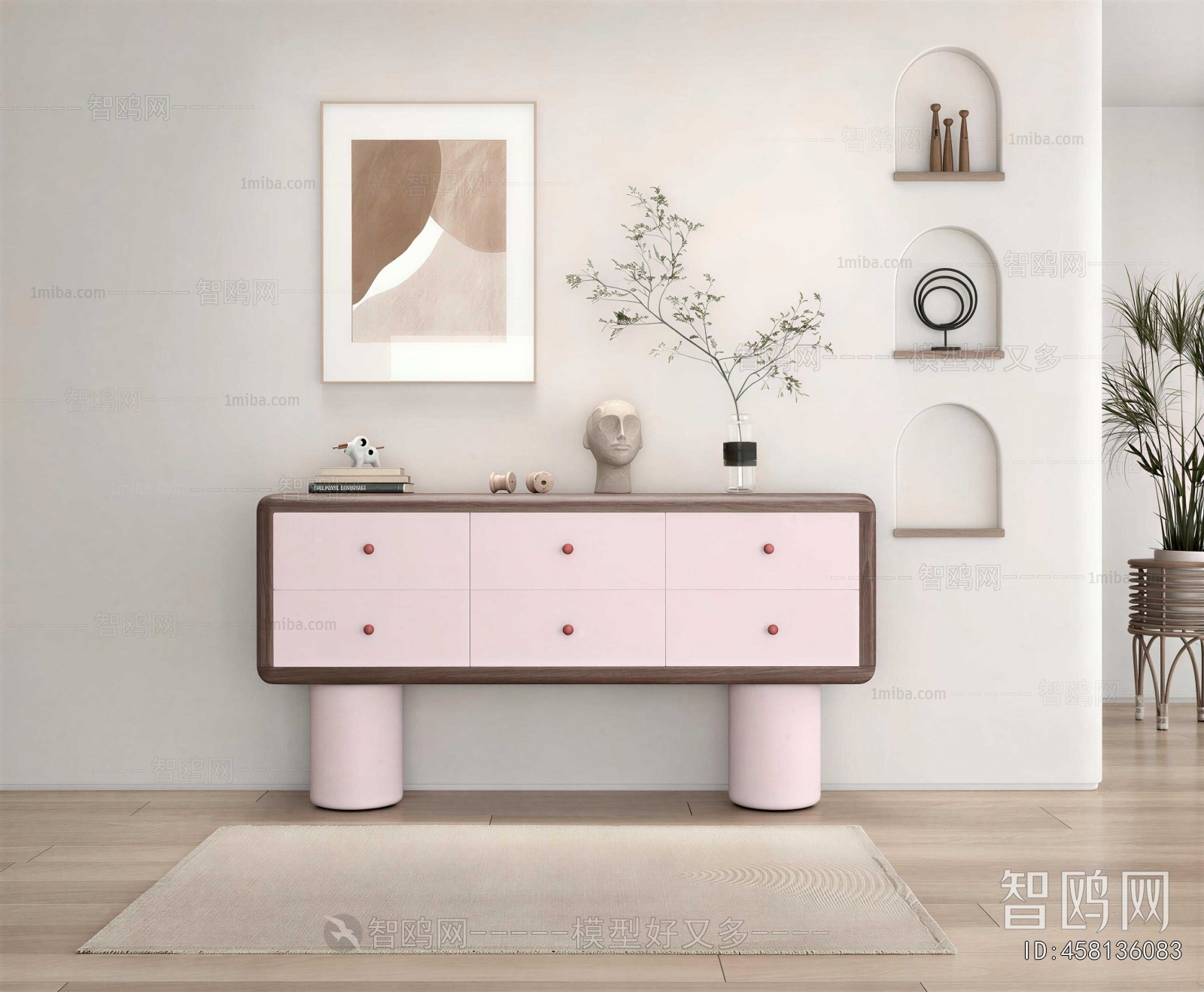Modern Side Cabinet