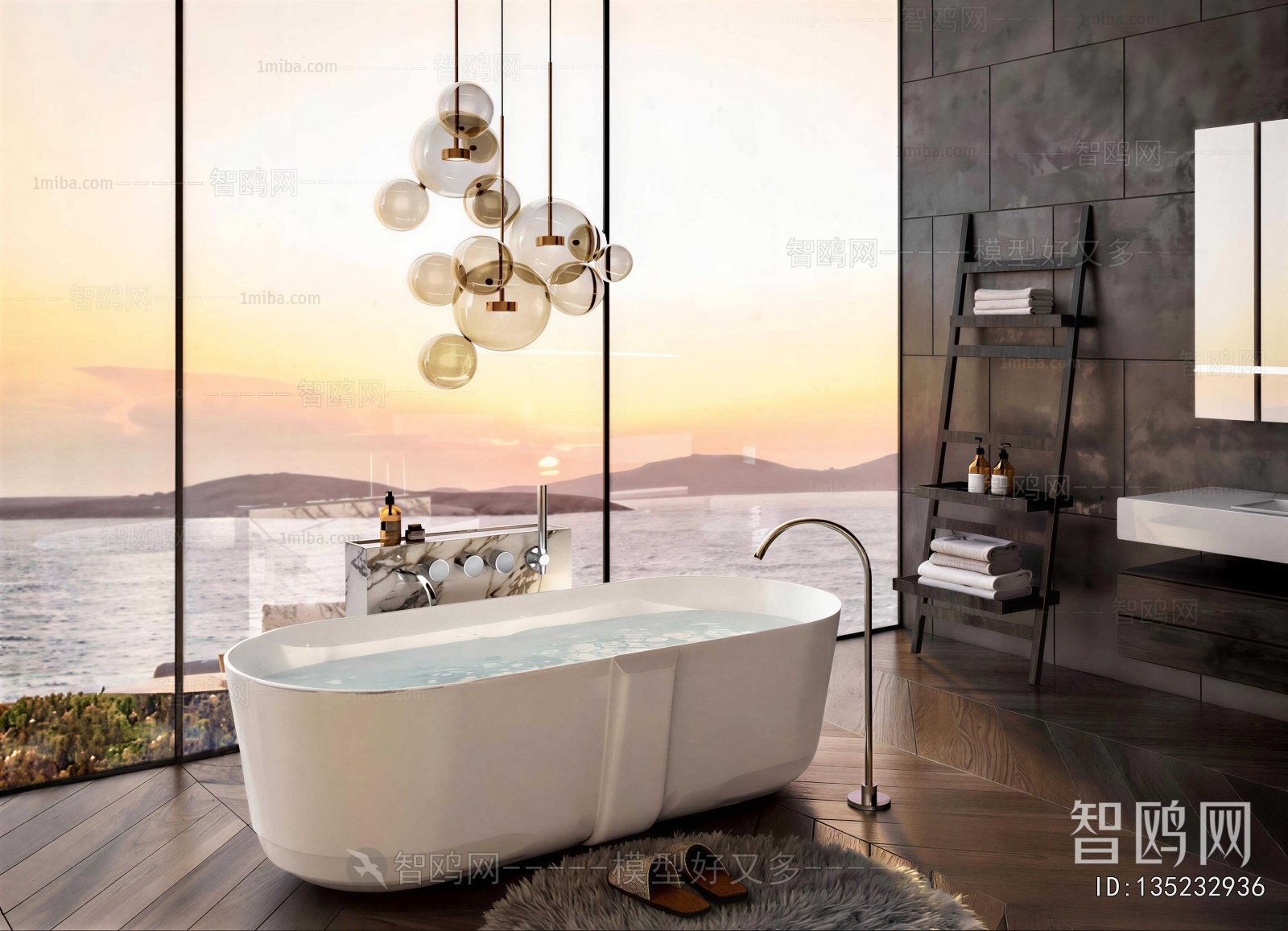 Modern Bathtub