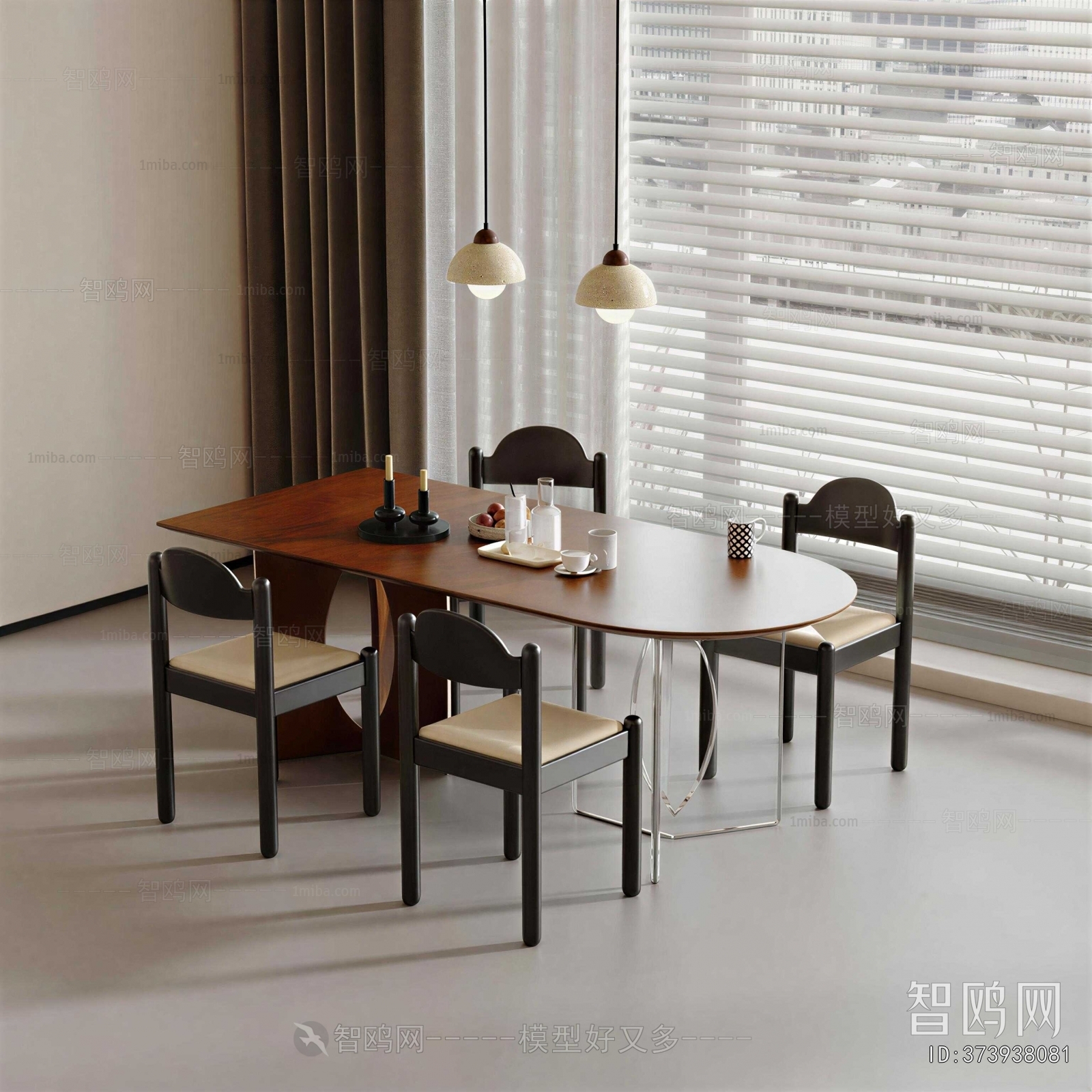 Modern Dining Table And Chairs