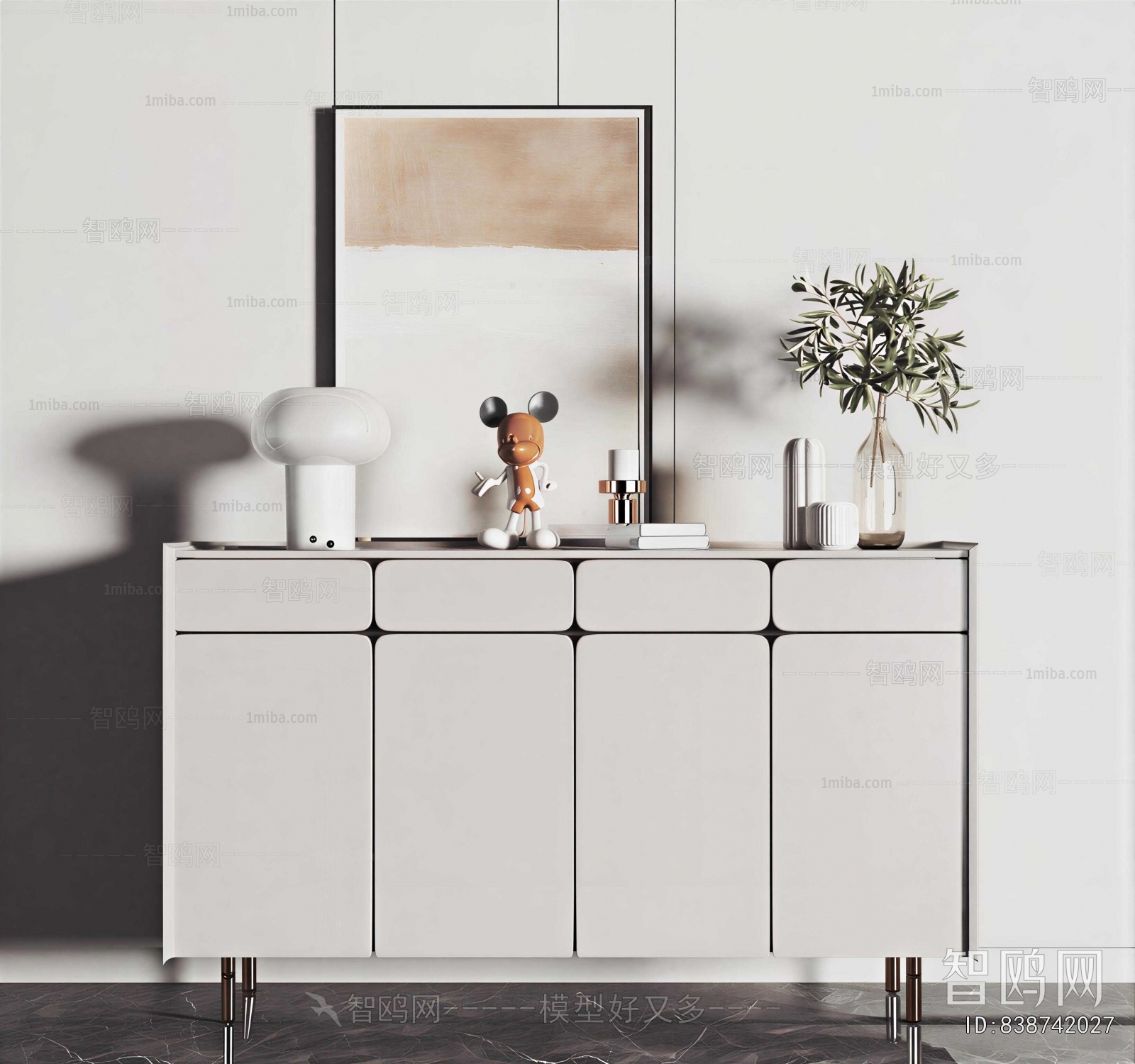 Modern Side Cabinet