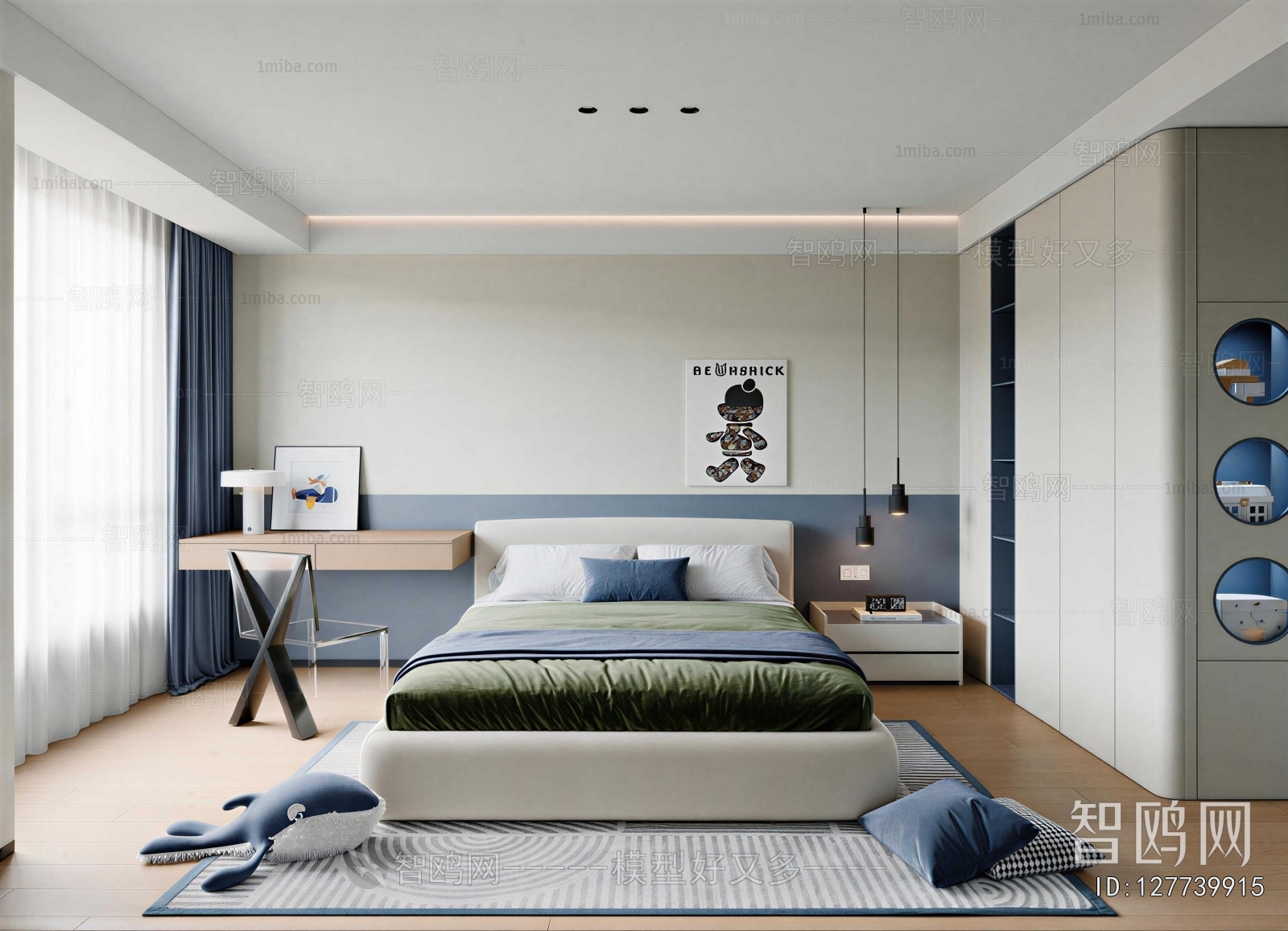 Modern Children's Room