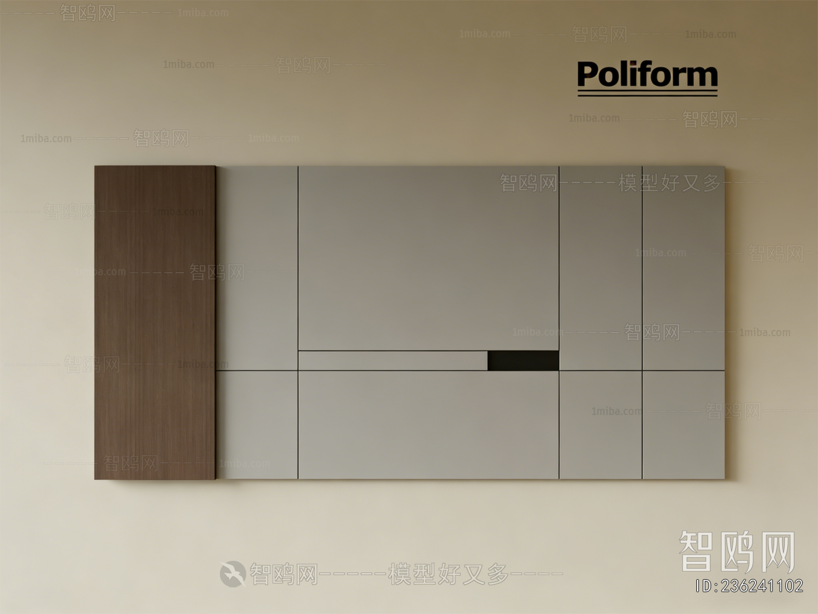 Modern TV Wall