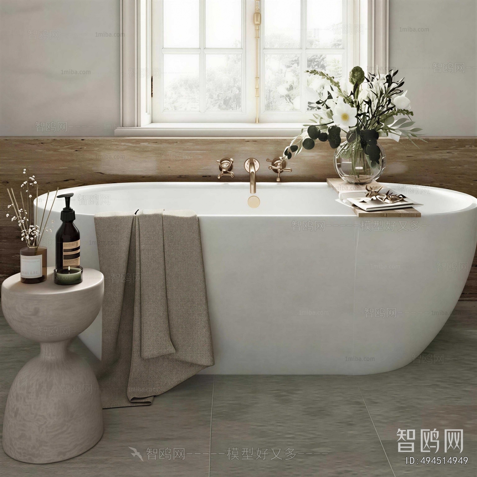 Modern Bathtub