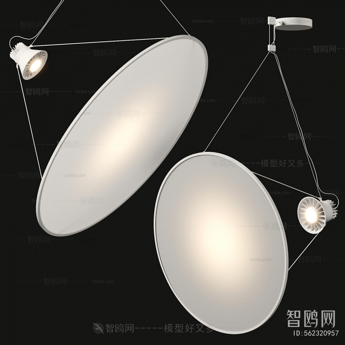 Modern Droplight