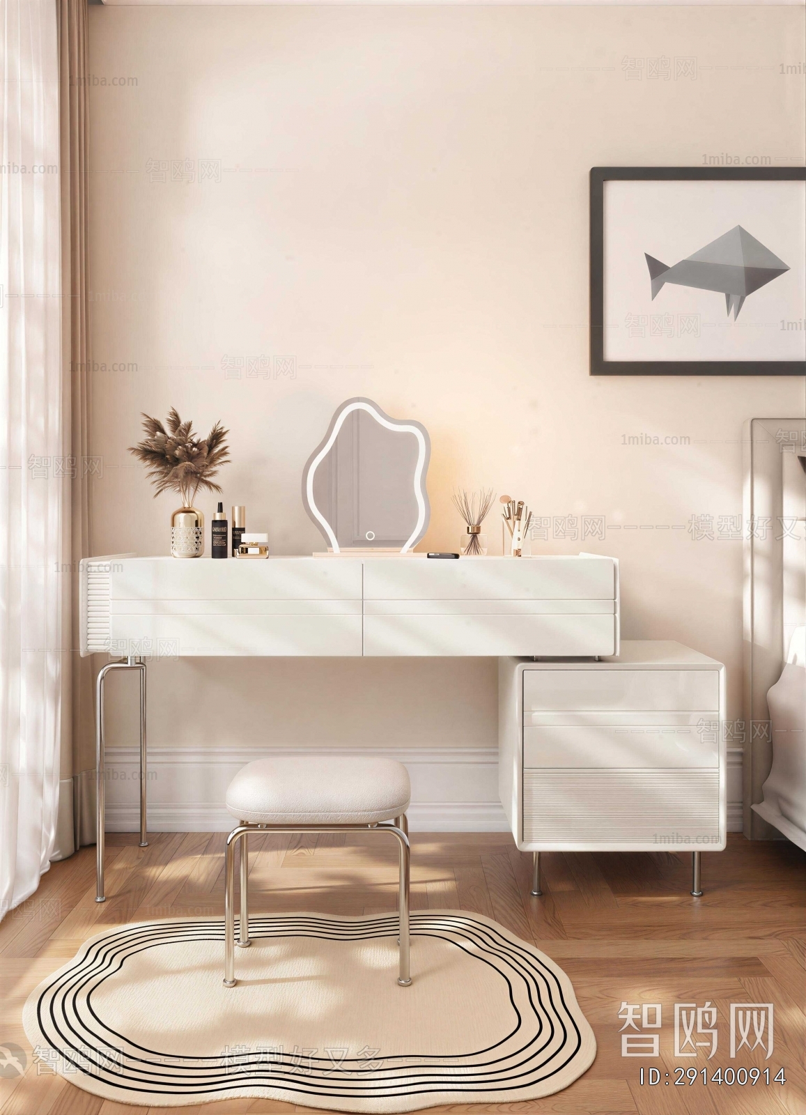 Modern Dresser