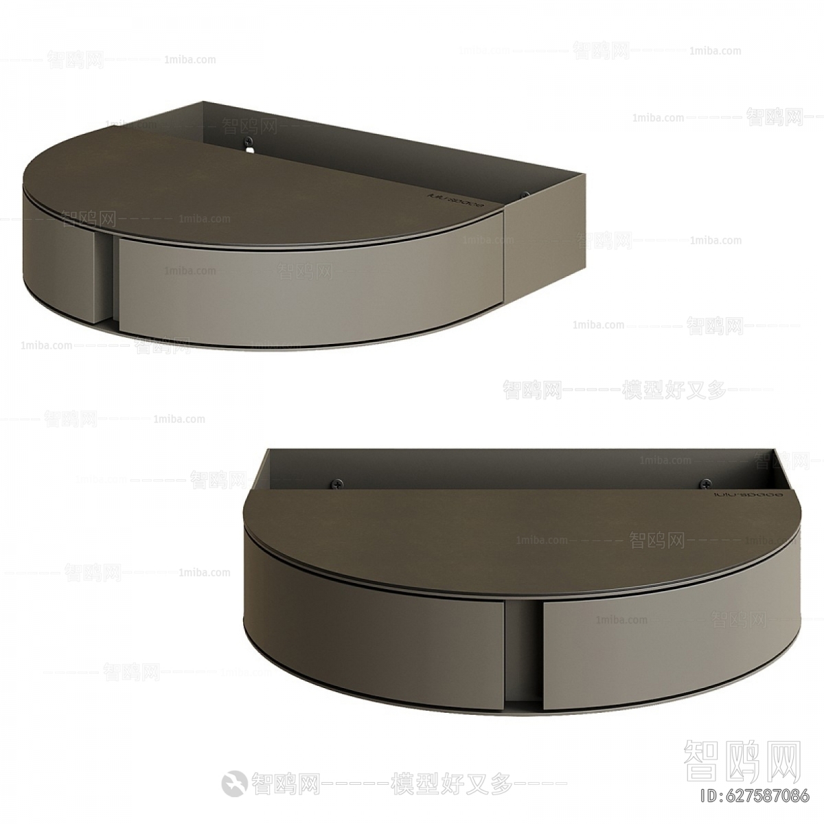 Modern Bedside Cupboard