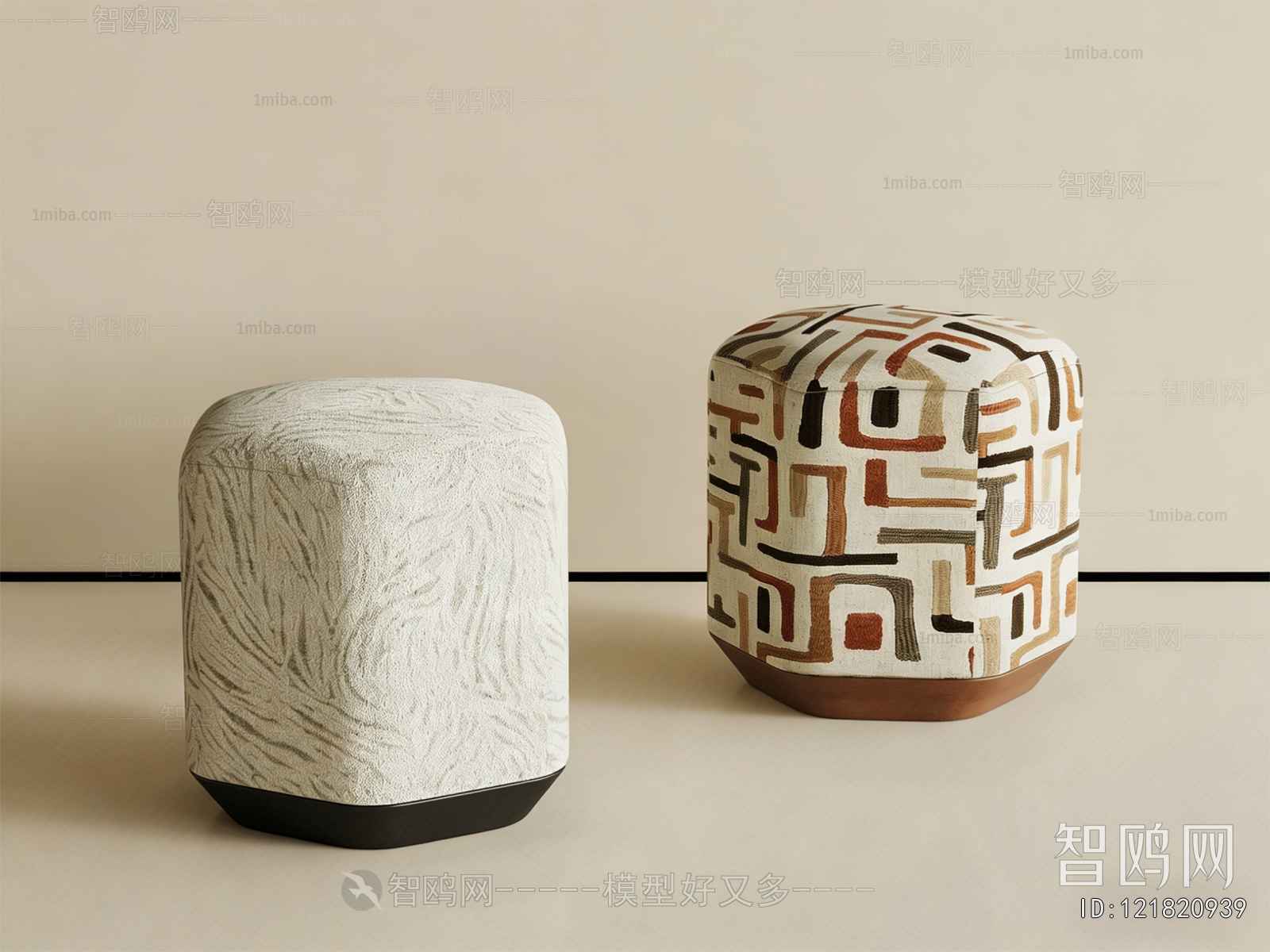 Modern Sofa Stool