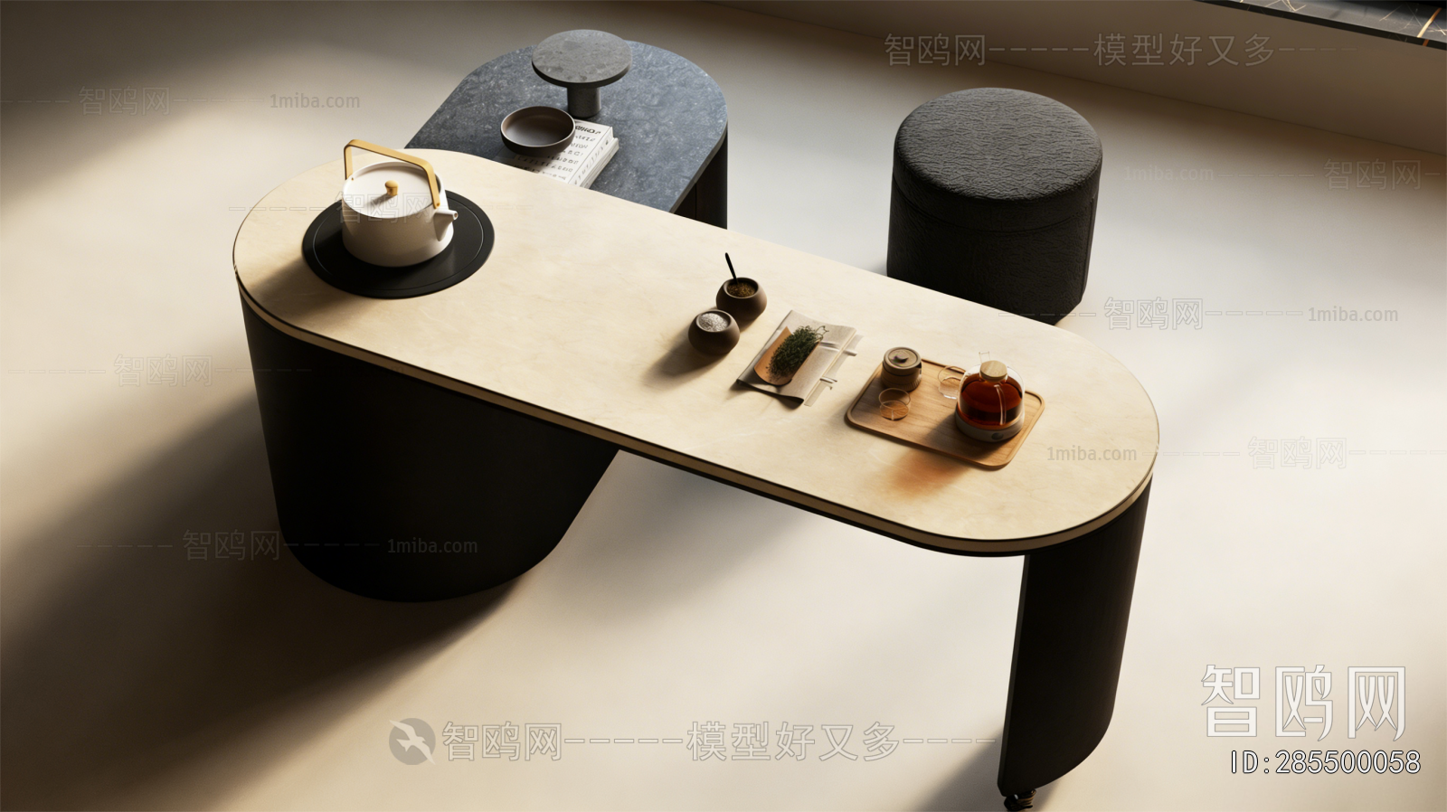 Modern Tea Tables And Chairs