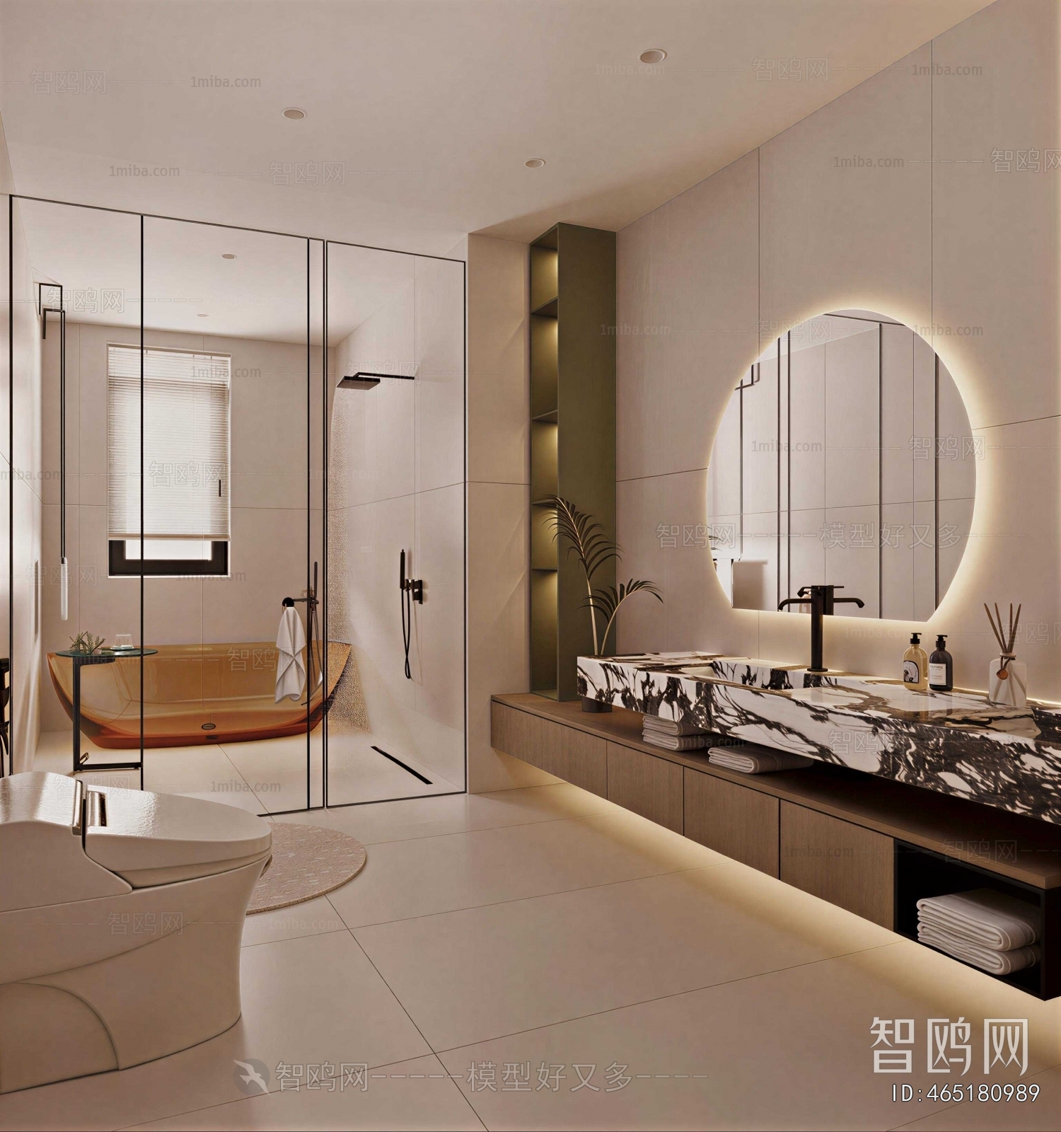 Modern TOILET