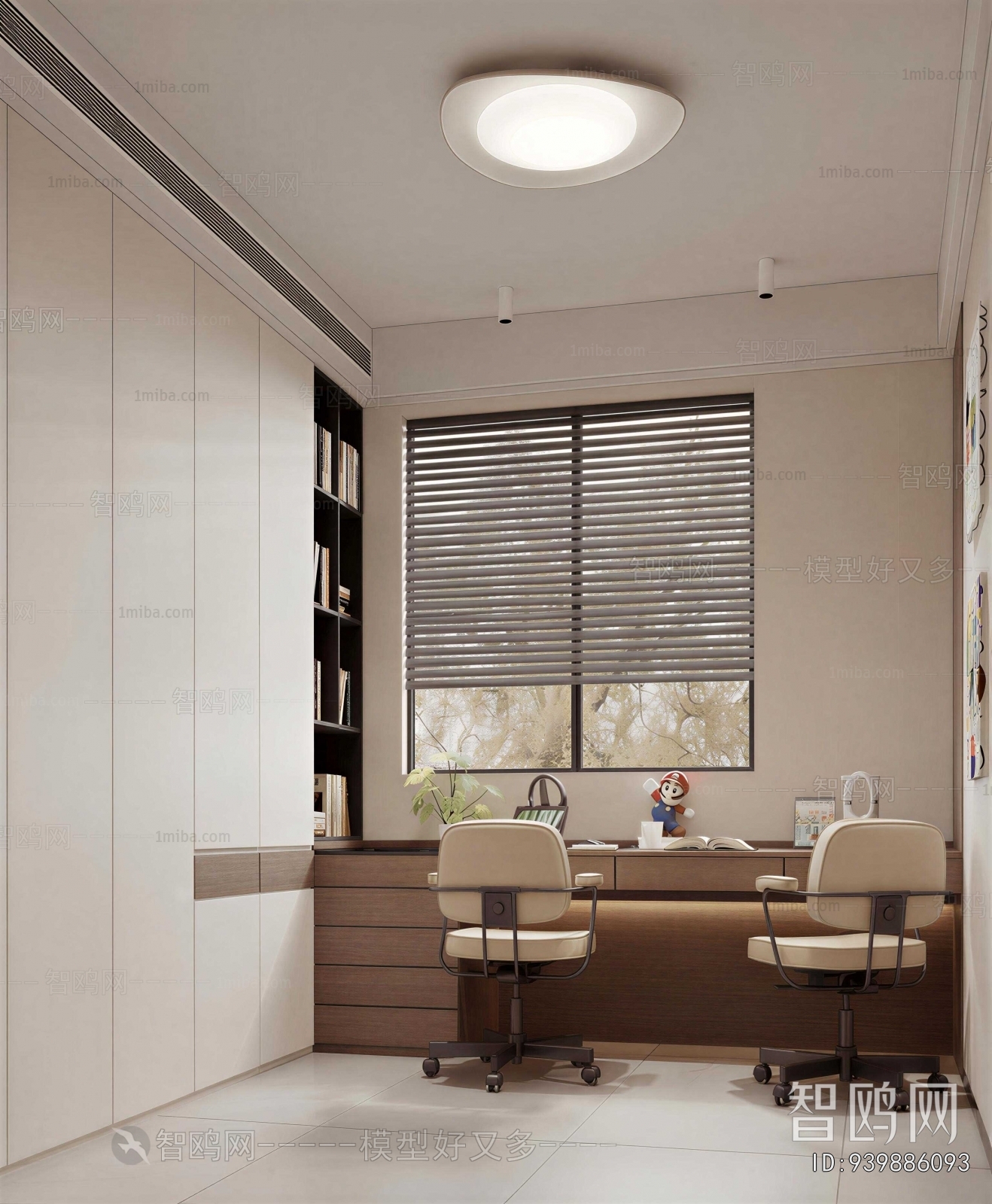 Modern Study Space