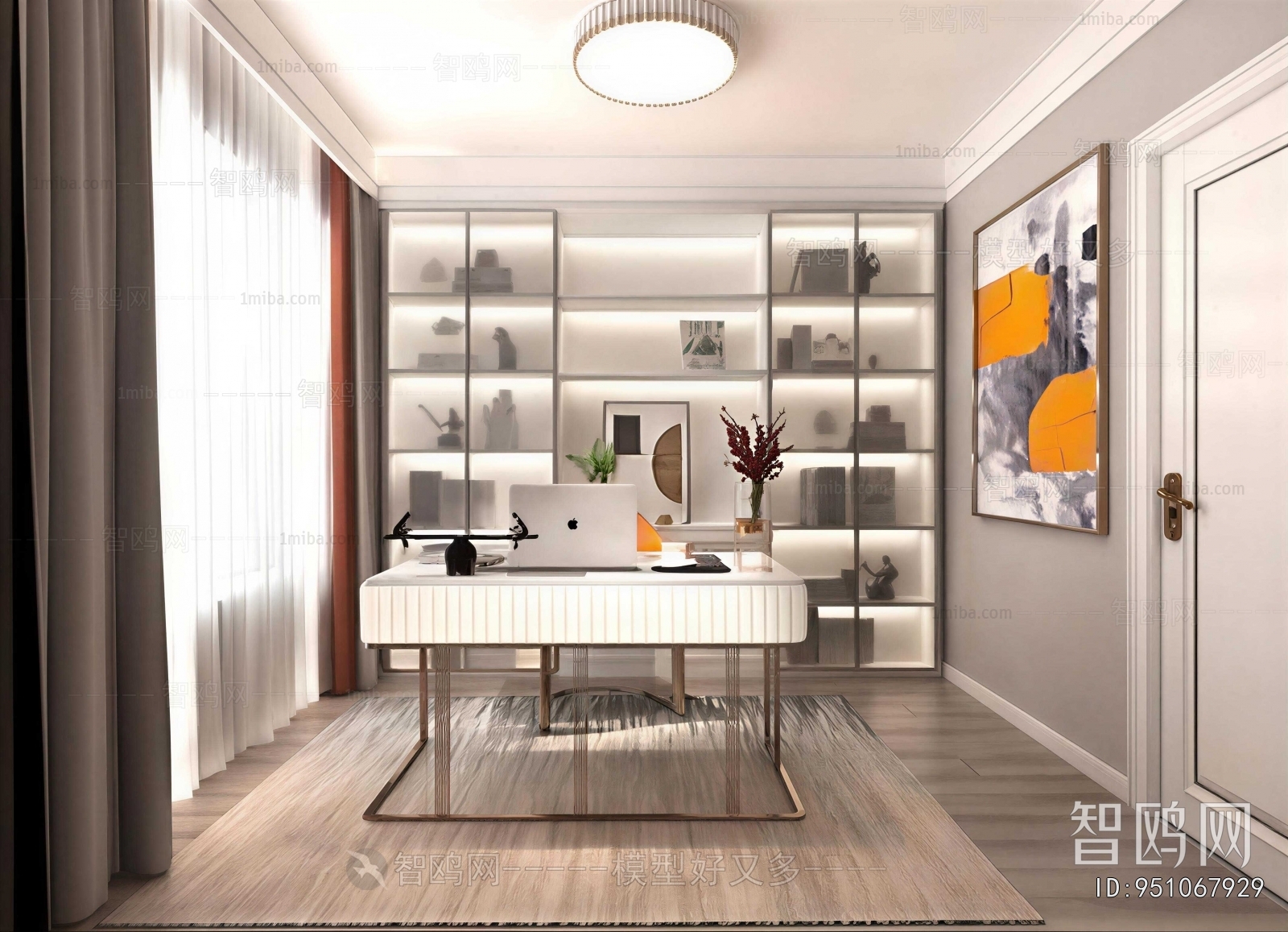 Modern Study Space