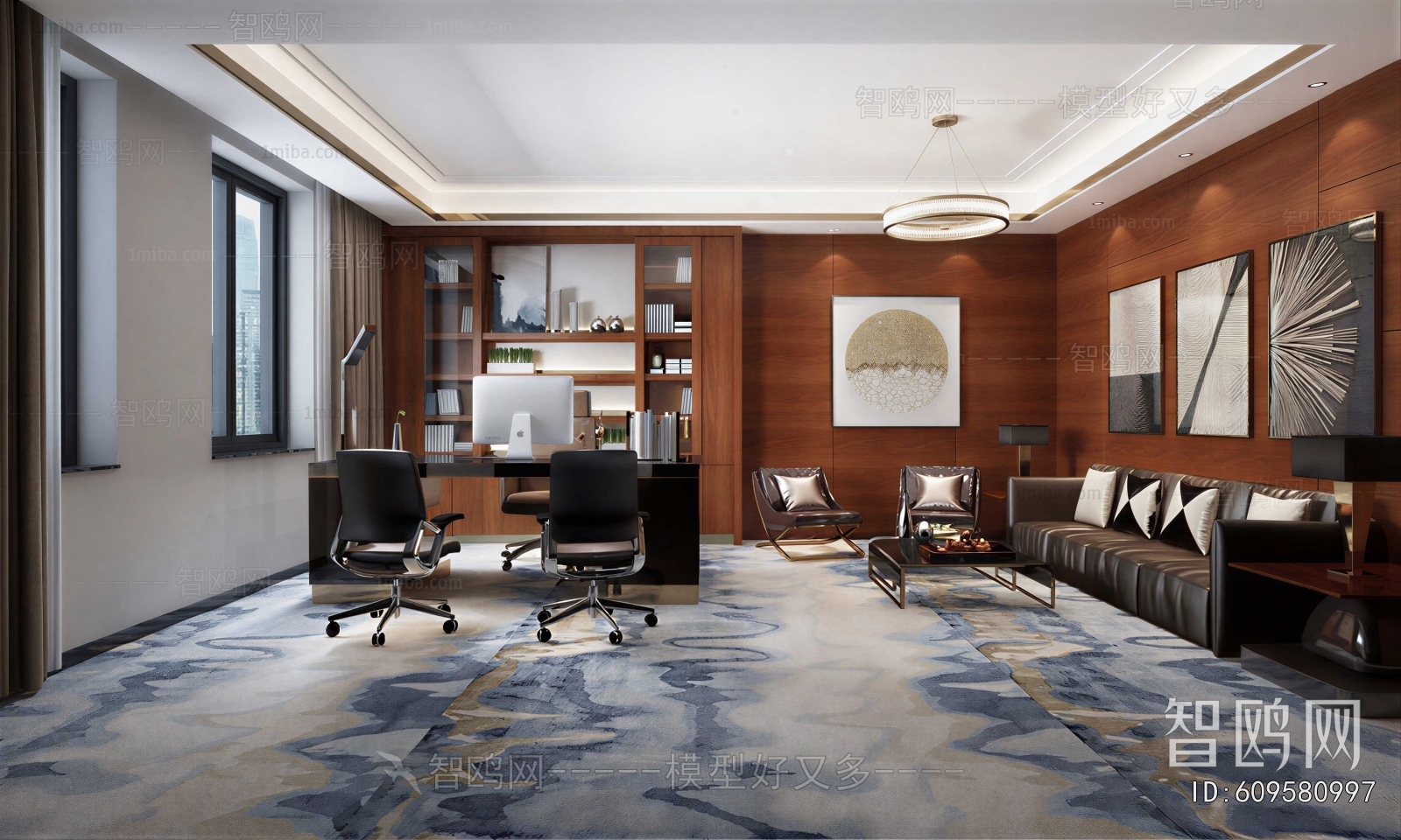 Modern Manager's Office