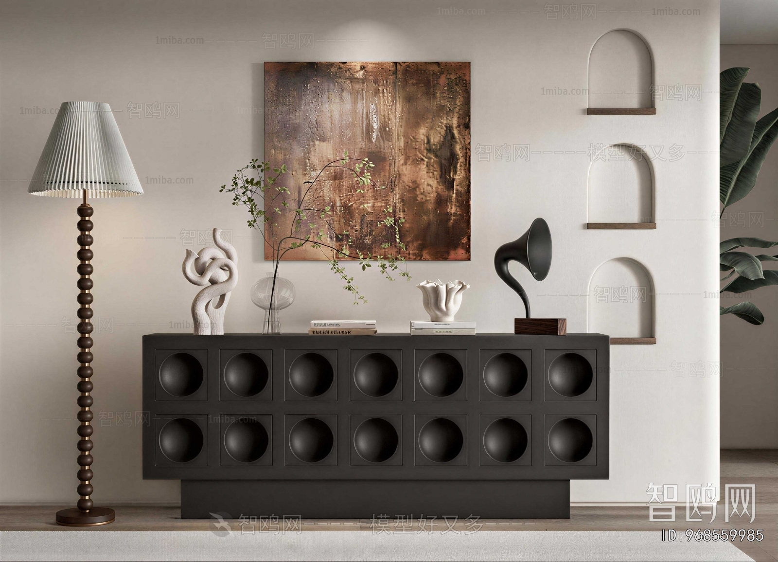 Modern Side Cabinet