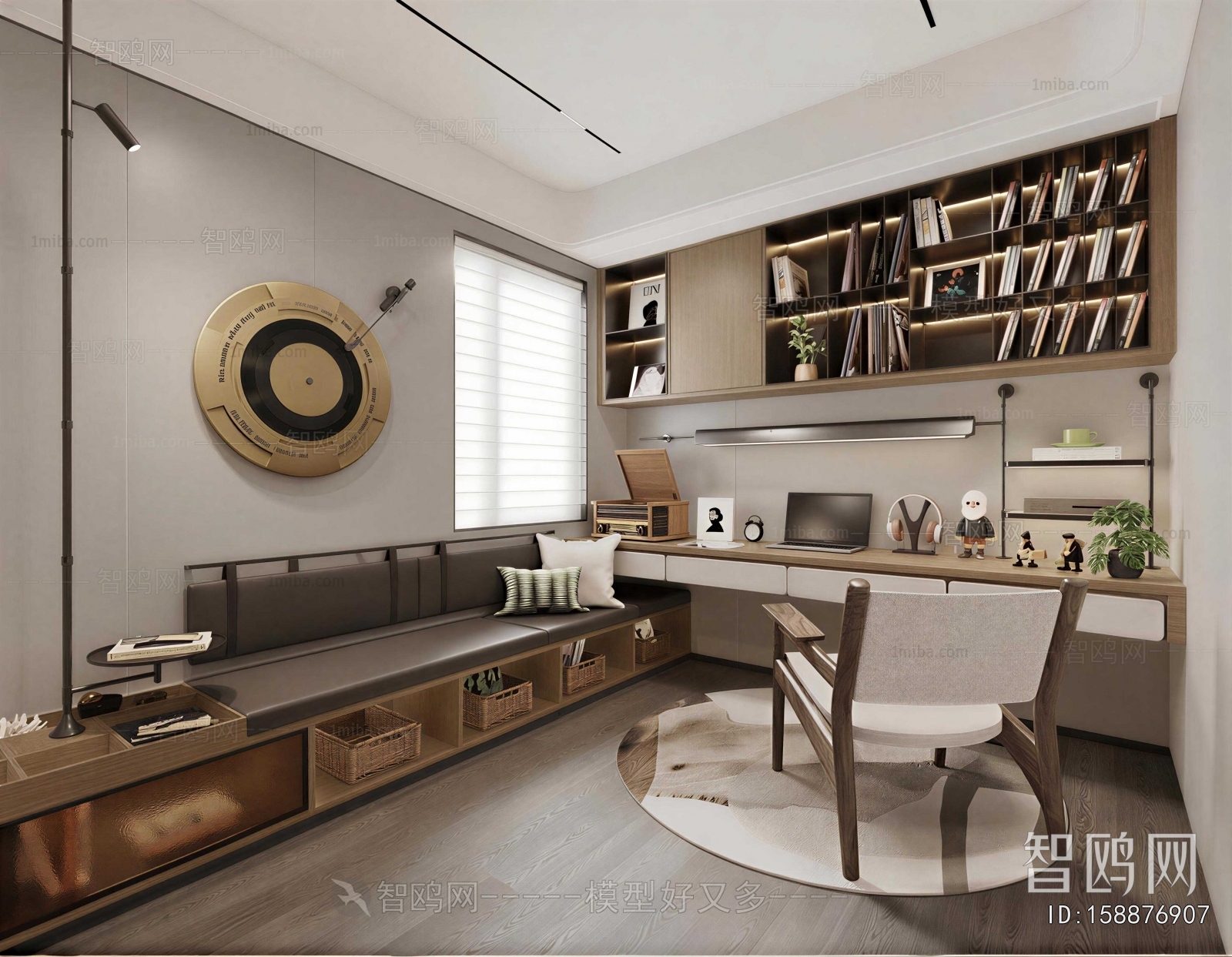 Modern Study Space