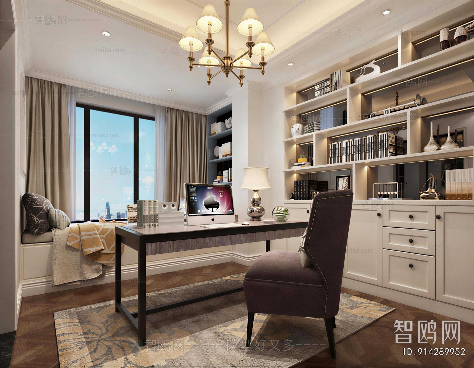 American Style Study Space