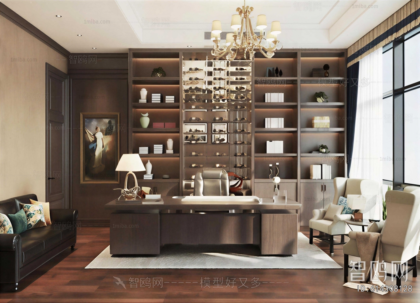 Modern Manager's Office