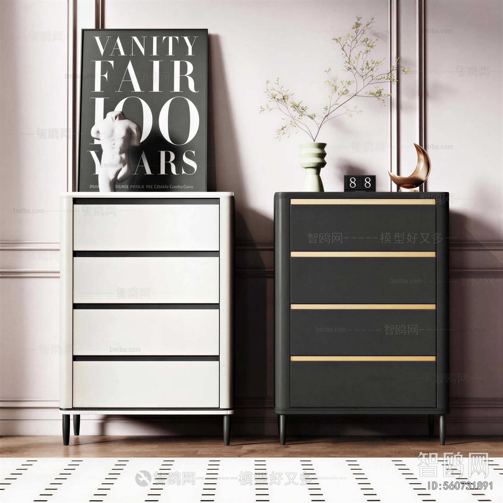 Modern Side Cabinet