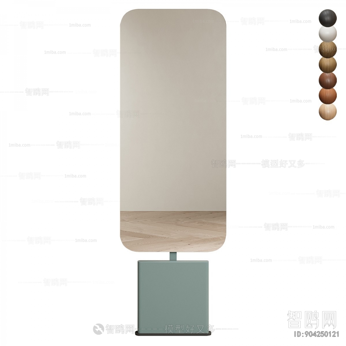 Modern The Mirror
