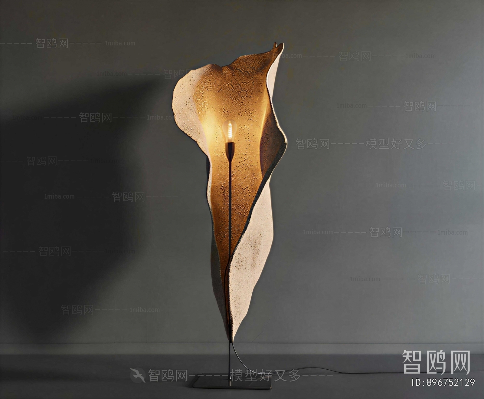 Wabi-sabi Style Floor Lamp