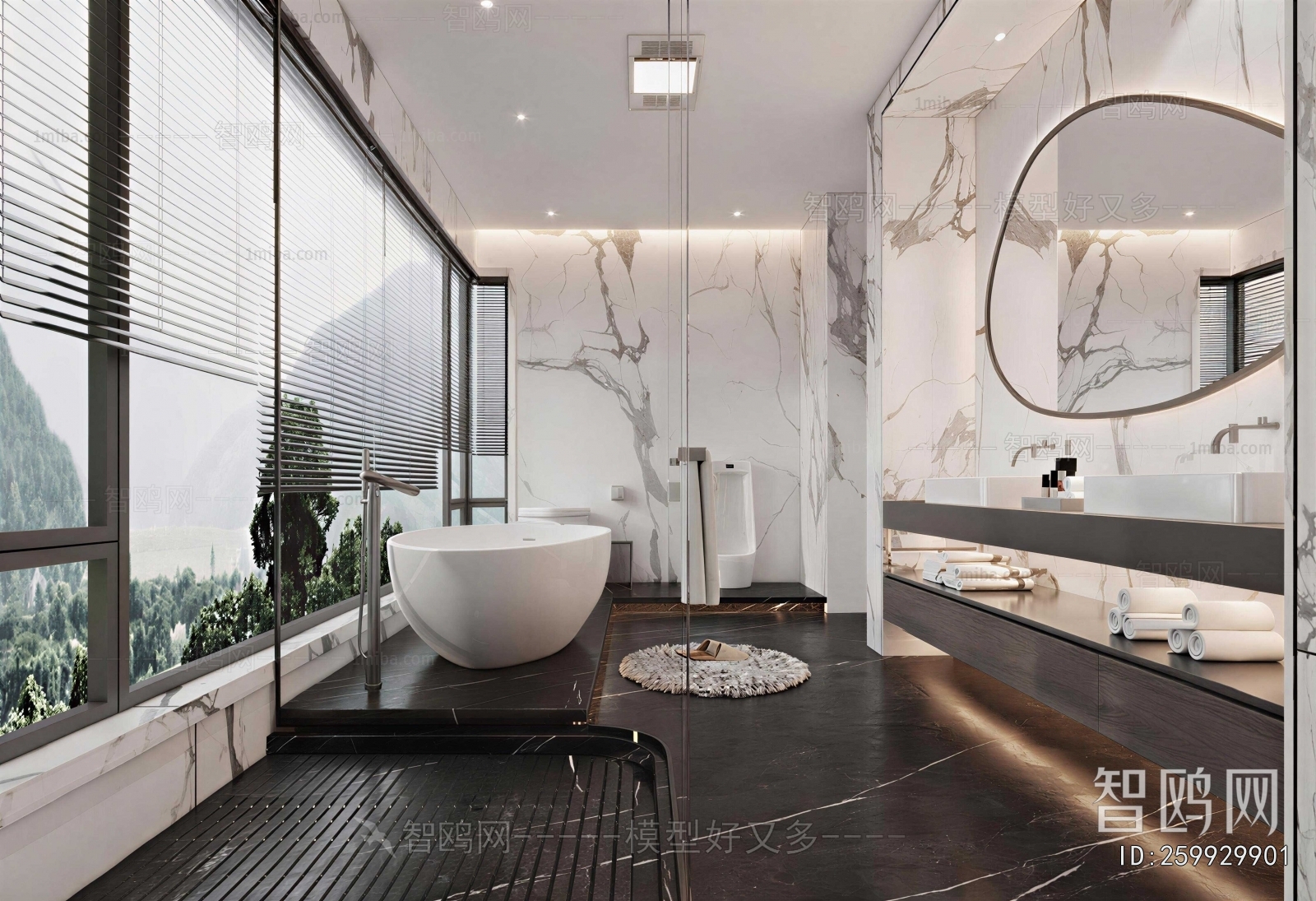 Modern TOILET