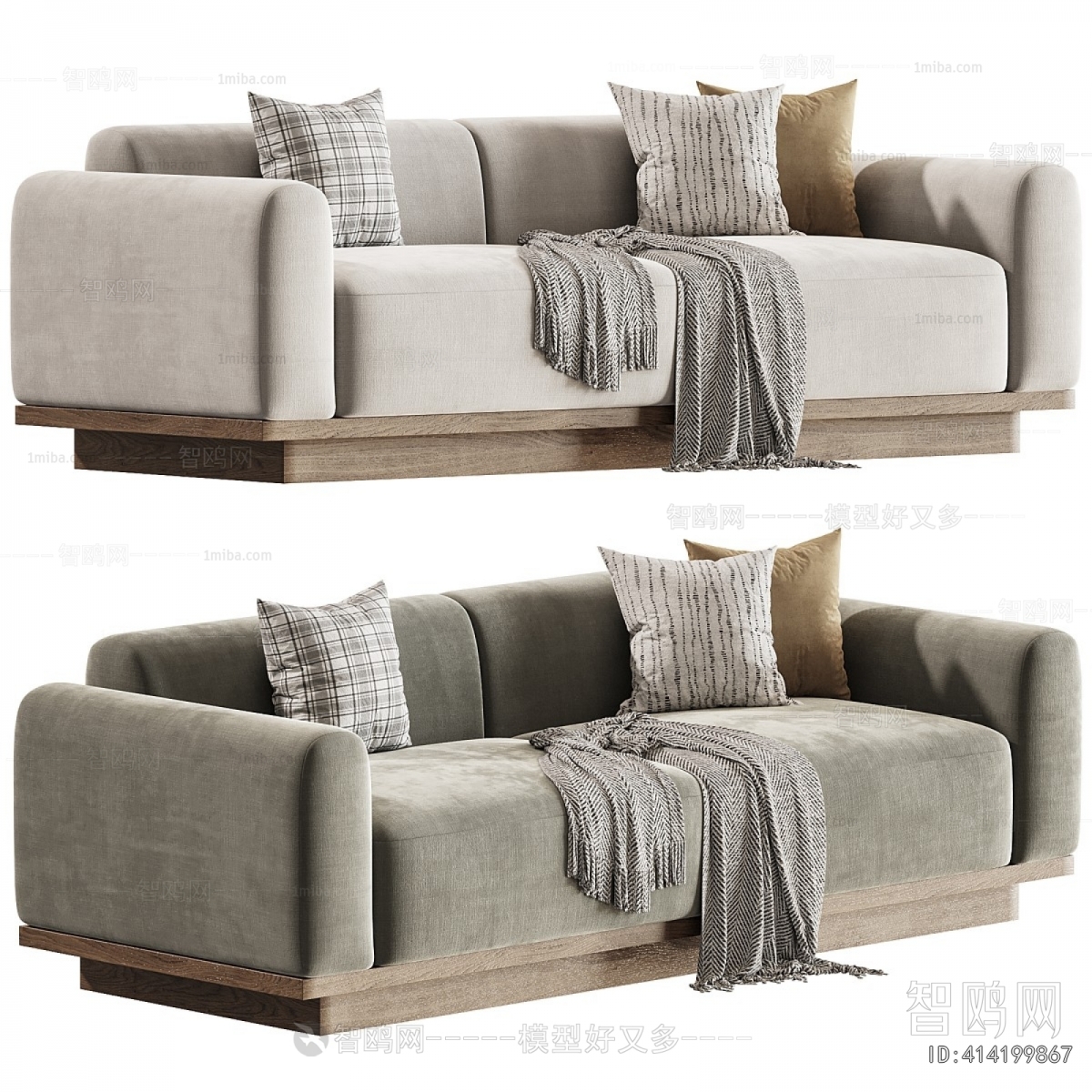 Modern A Sofa For Two