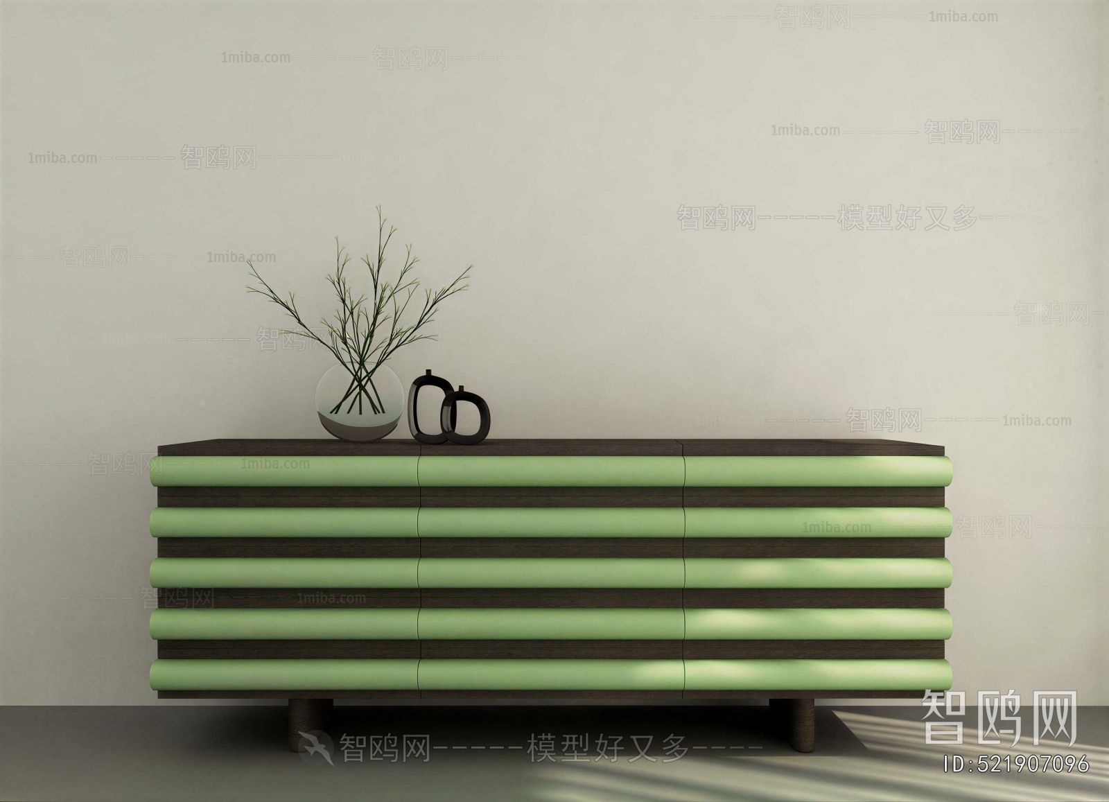 Modern Side Cabinet