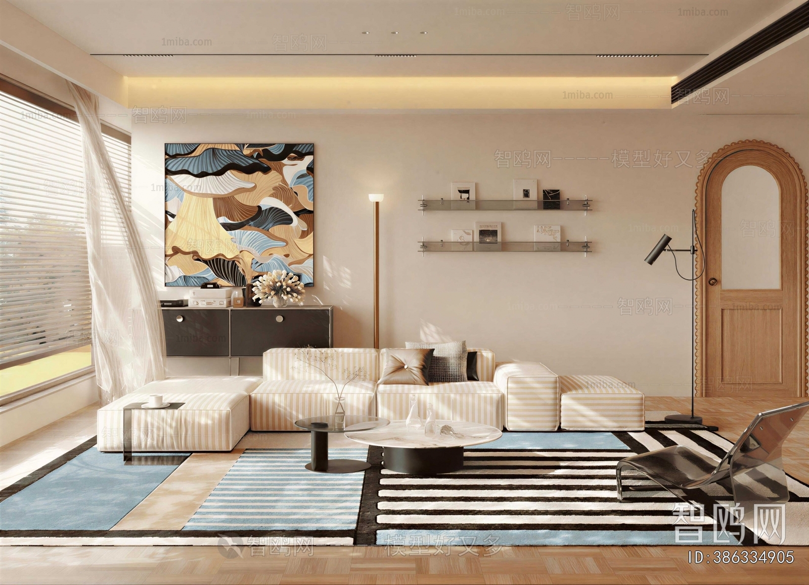 Modern A Living Room