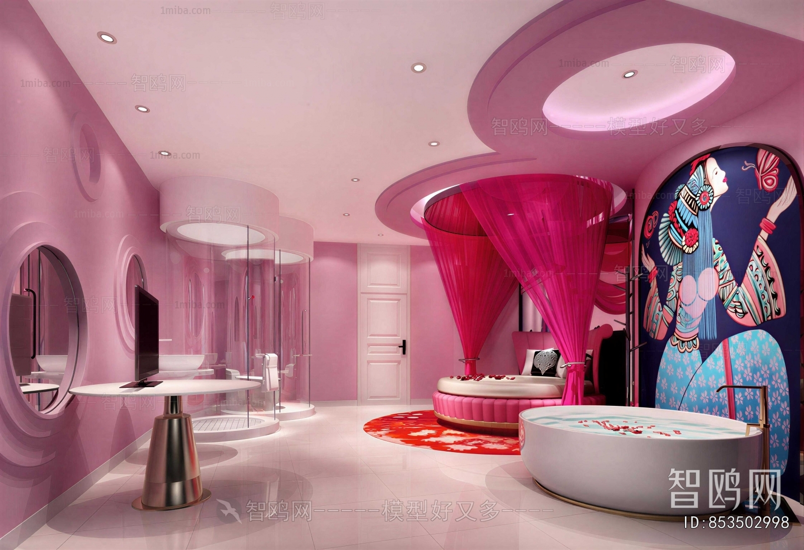 Modern Guest Room