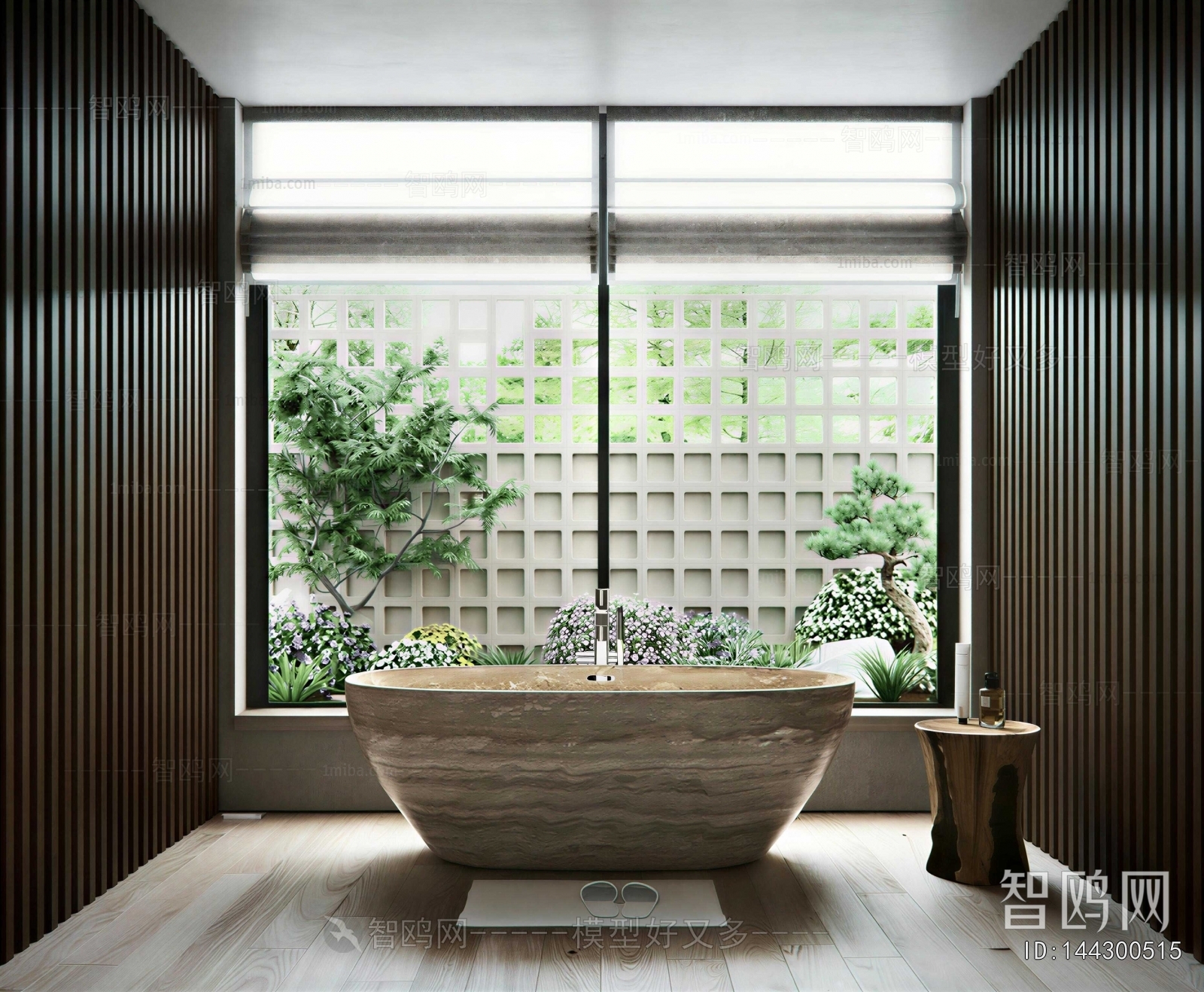 Modern TOILET