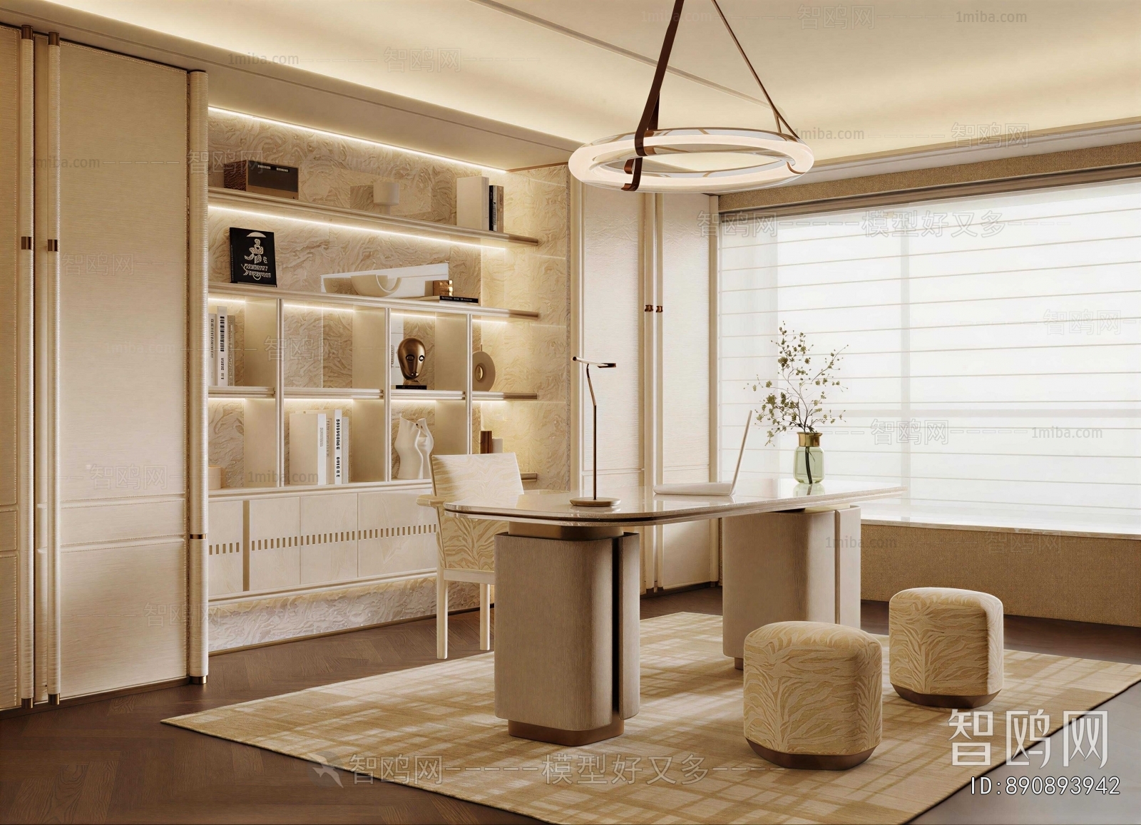 Modern Study Space