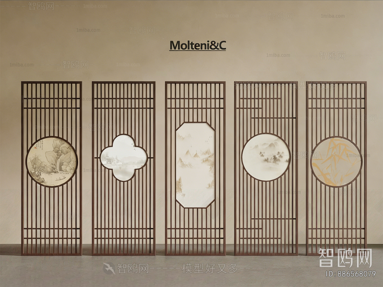 New Chinese Style Wooden Screen Partition