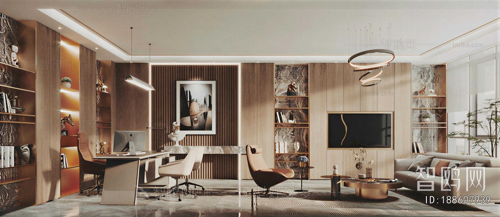 Modern Manager's Office